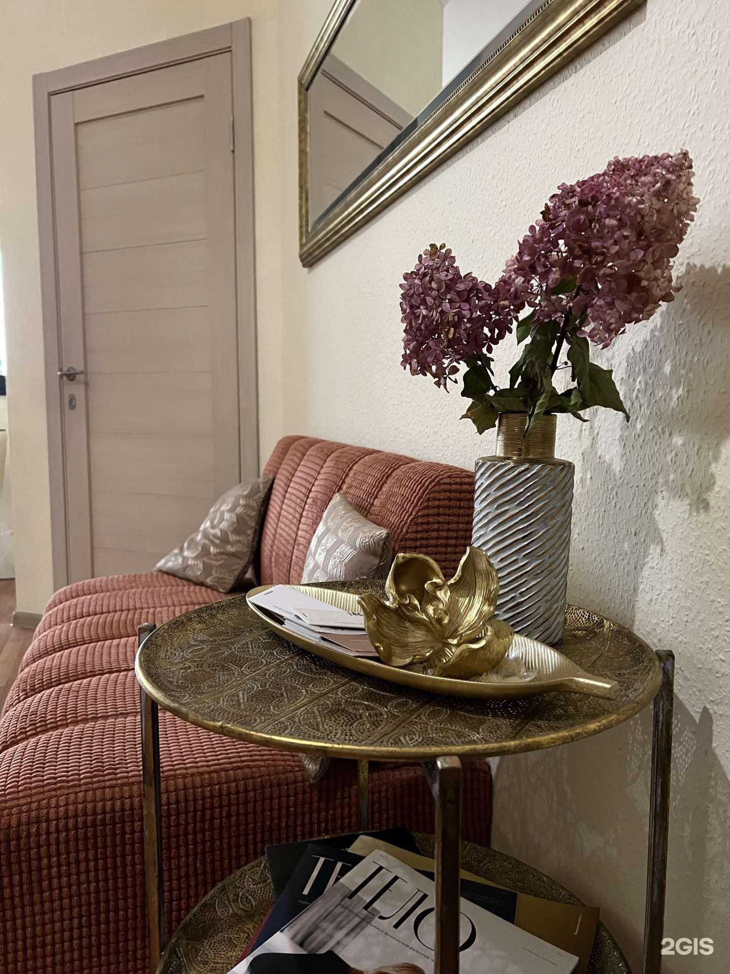 Отзывы на компанию Sun_trope_Ekb в г. Екатеринбург c фото