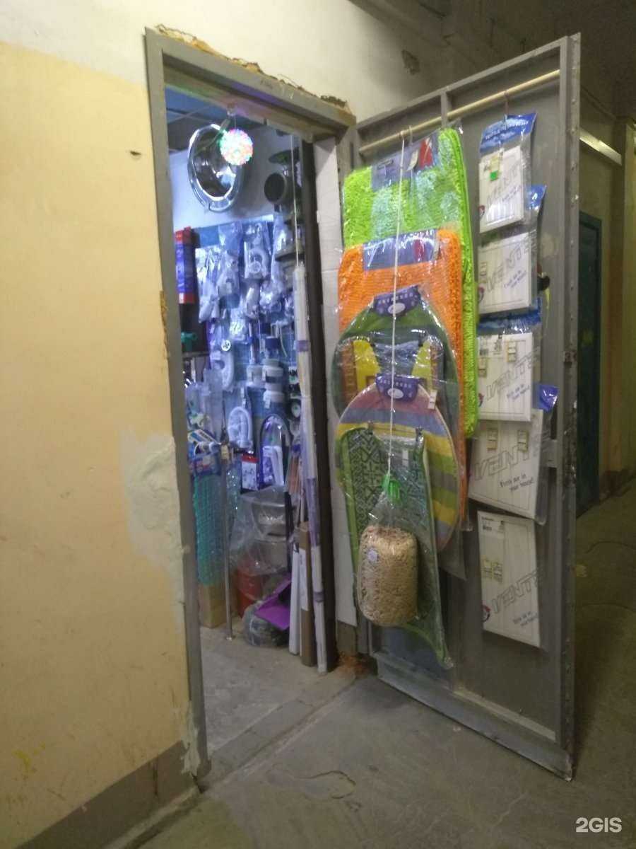 Отзывы на компанию Магазин сантехники и систем водоснабжения в г. Тула c фото