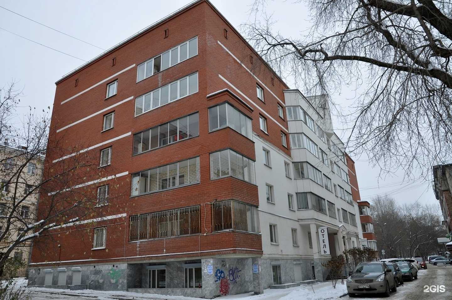 Отзывы на компанию Шлифинструмент в г. Екатеринбург c фото