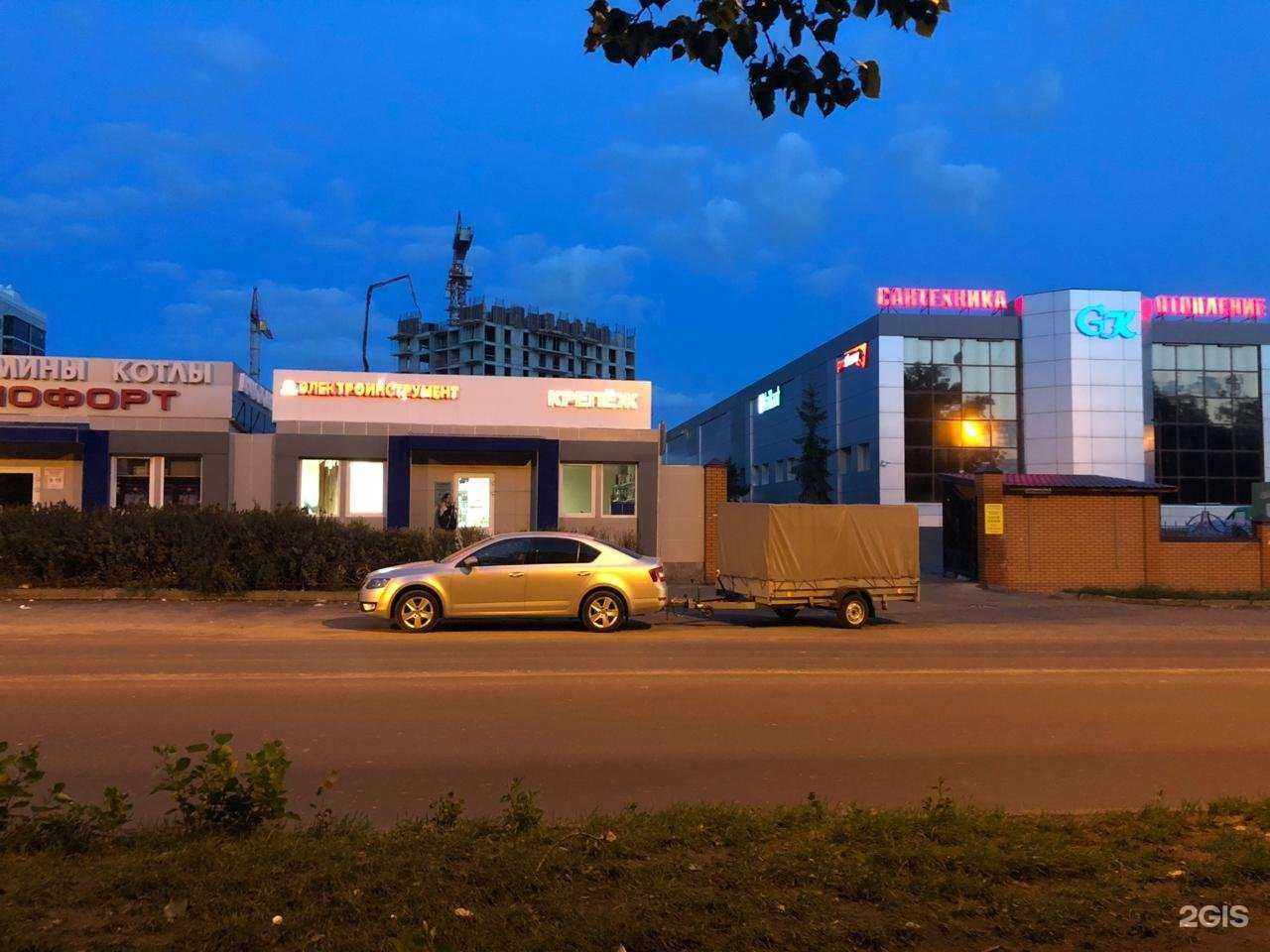 Отзывы на компанию Н-сервис в г. Казань c фото