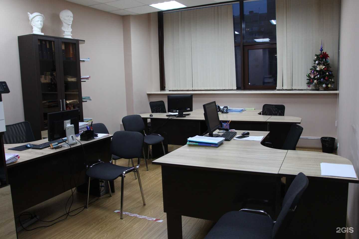 Отзывы на компанию Центр юридических услуг в Одинцове c фото