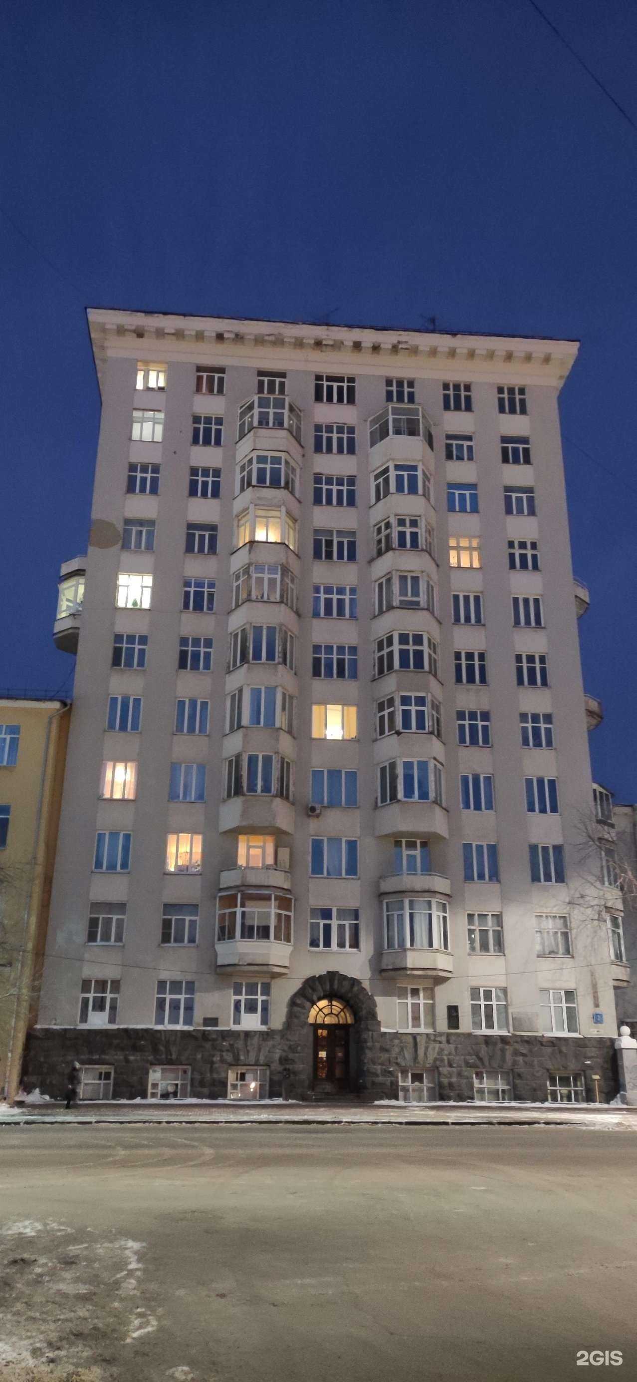 Отзывы на компанию Place records в Екатеринбурге c фото - фотография 2 из 2