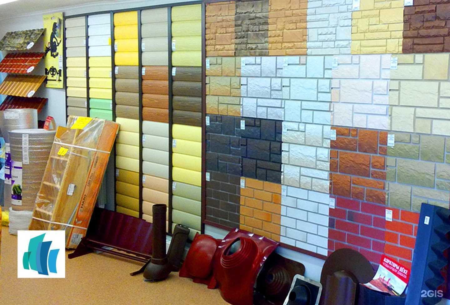 Отзывы на компанию Ладья в Осинниках c фото