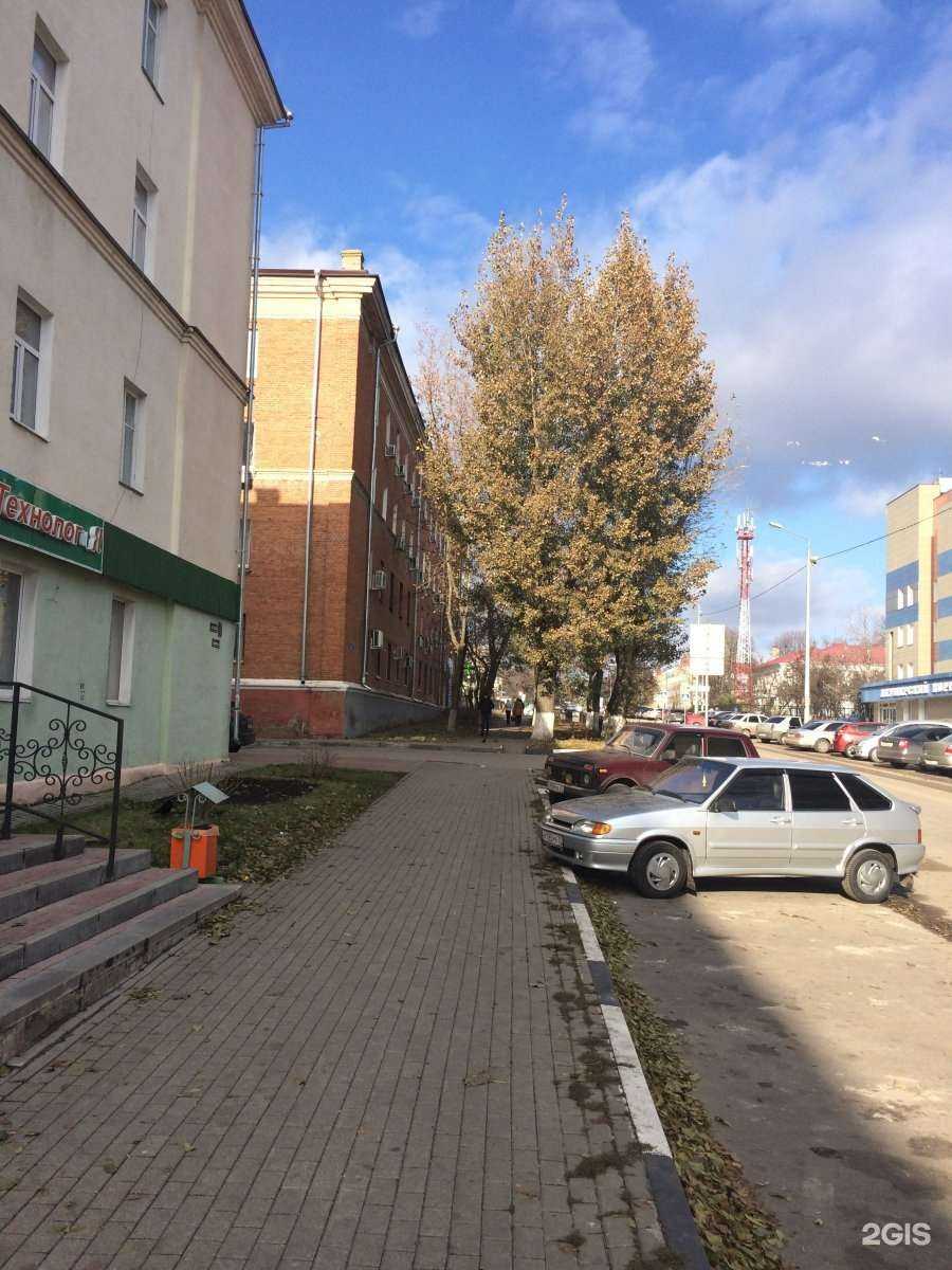 Отзывы на компанию МаКс в Белгороде c фото - фотография 2 из 2