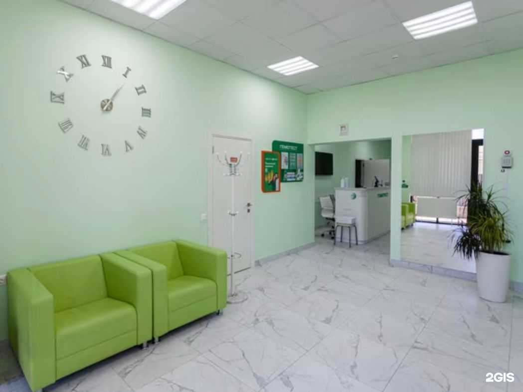 Отзывы на компанию Семья плюс в Краснодаре c фото