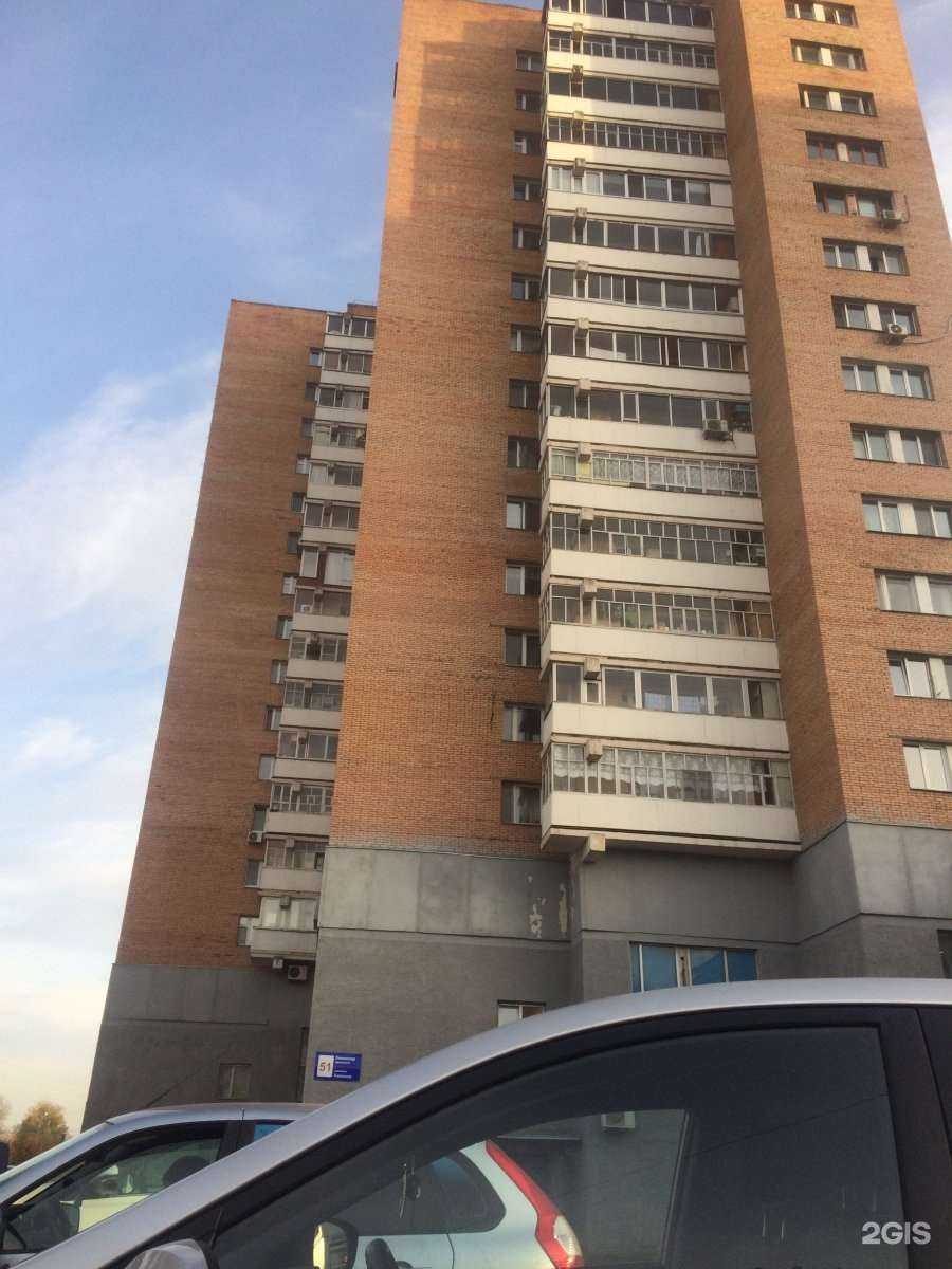 Отзывы на компанию Francesco Donni в Нижнекамске c фото - фотография 2 из 2