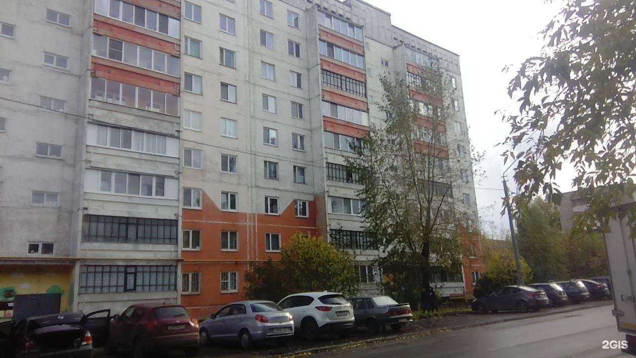 Отзывы на компанию Живая вода в Перми c фото - фотография 2 из 2