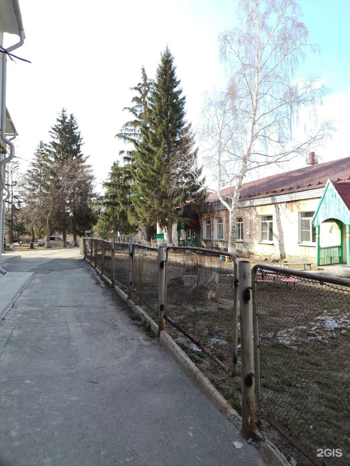 Отзывы на компанию Детский сад №44 в г. Копейск c фото