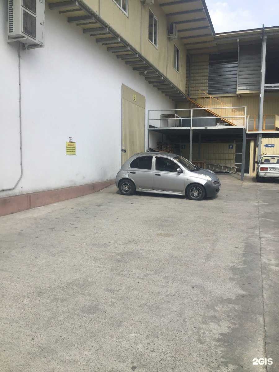 Отзывы на компанию Восток-Инвест в Сочи c фото