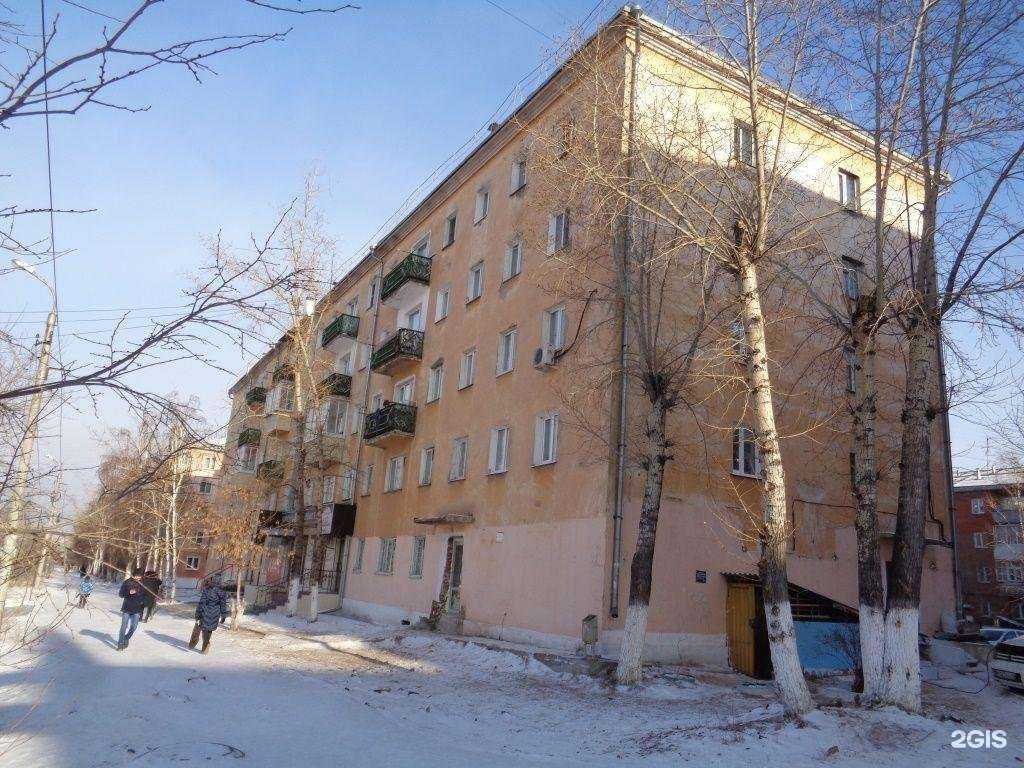 Отзывы на компанию Эксперт-01 в Улан-Удэ c фото - фотография 2 из 2