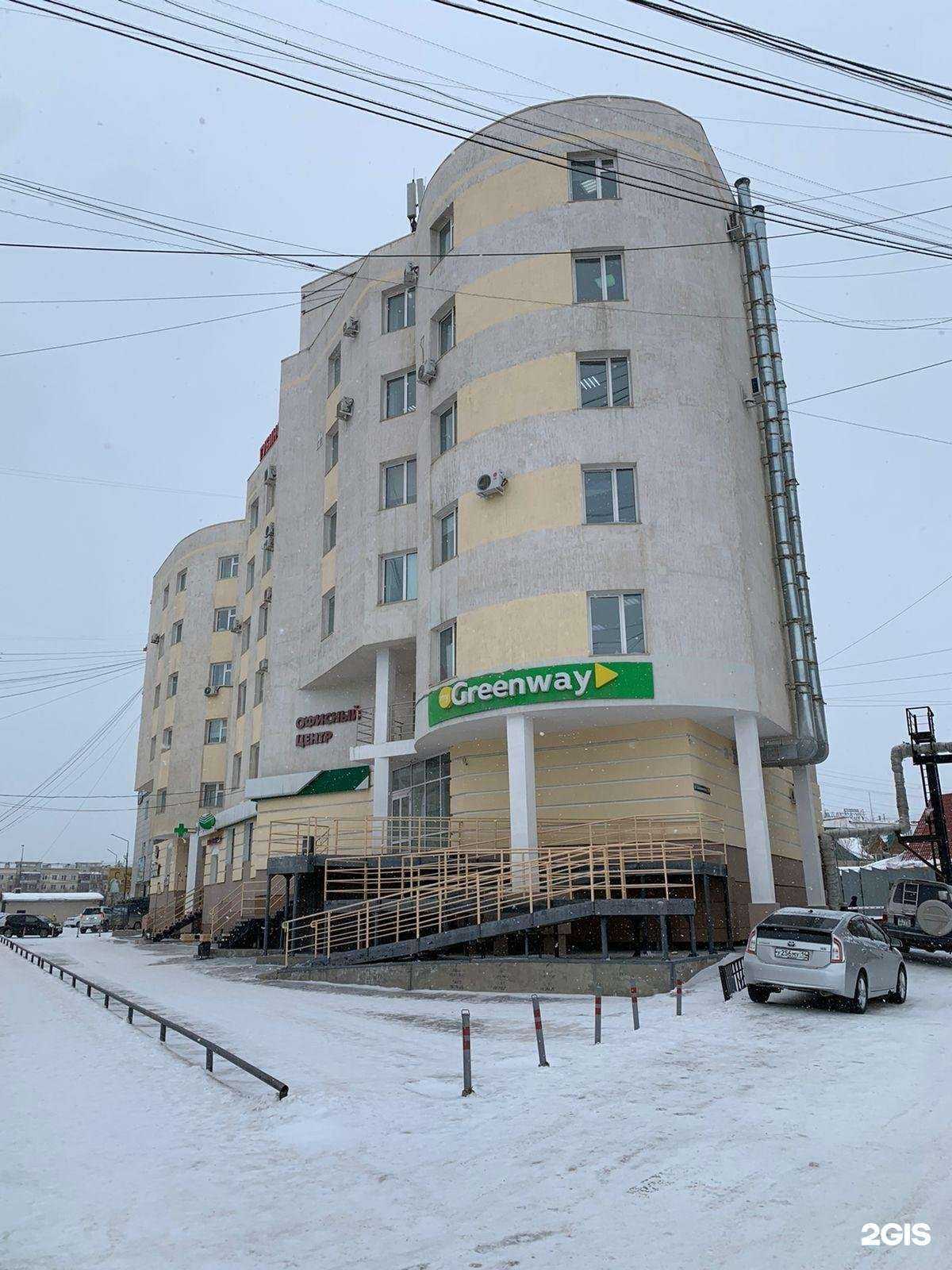 Отзывы на компанию Видеобезопасность в Якутске c фото