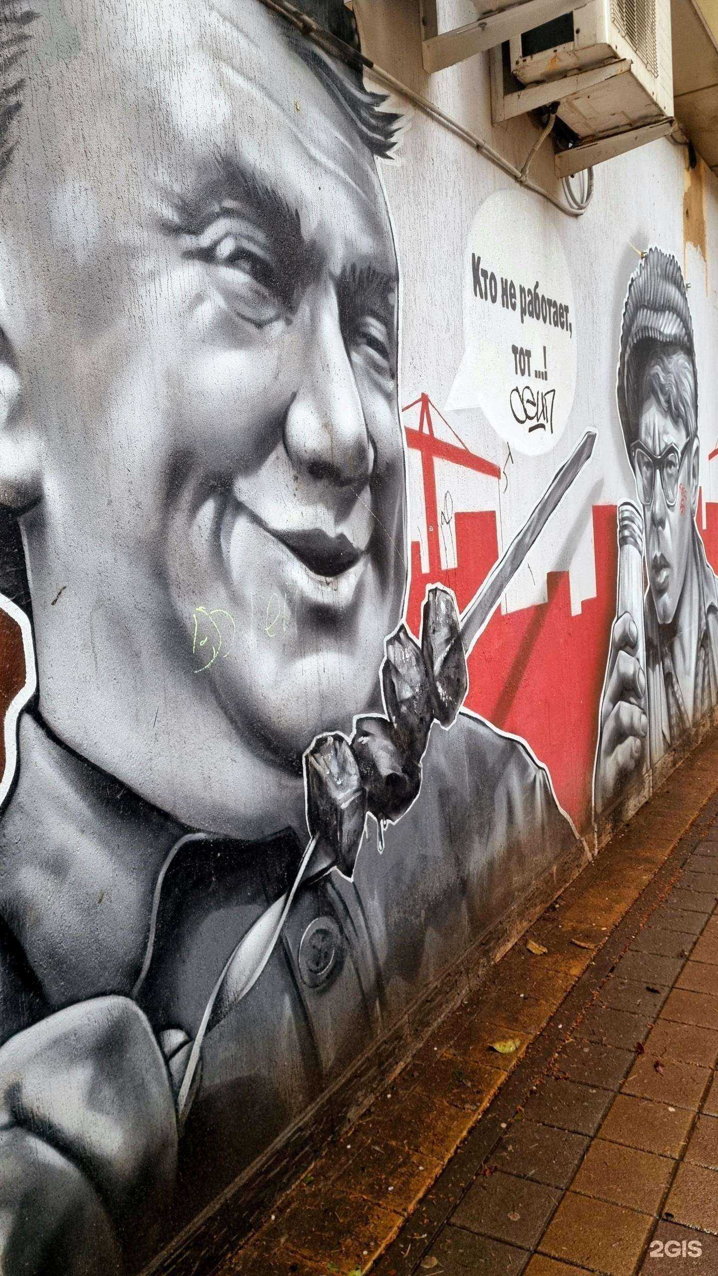 Отзывы на компанию Keep smoke в Сочи c фото - фотография 2 из 2