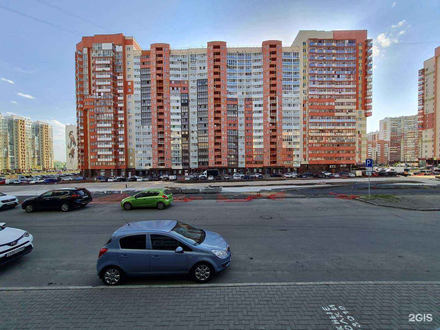 Отзывы на компанию УралВышка в Челябинске c фото - фотография 2 из 2