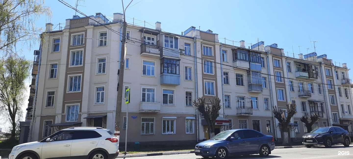 Отзывы на компанию Адвокатский кабинет Абрамкина С.В. в Павловском Посаде c фото - фотография 2 из 2