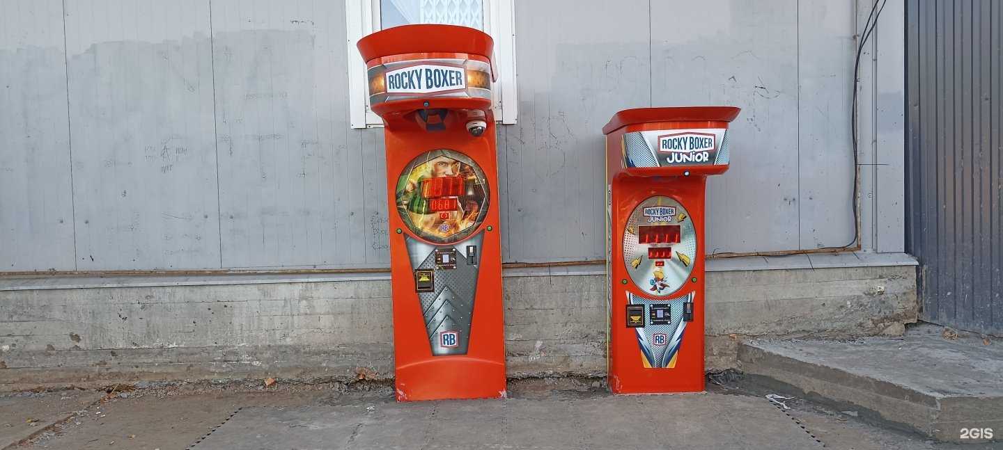 Отзывы на компанию Планета здоровья в Перми c фото - фотография 2 из 2