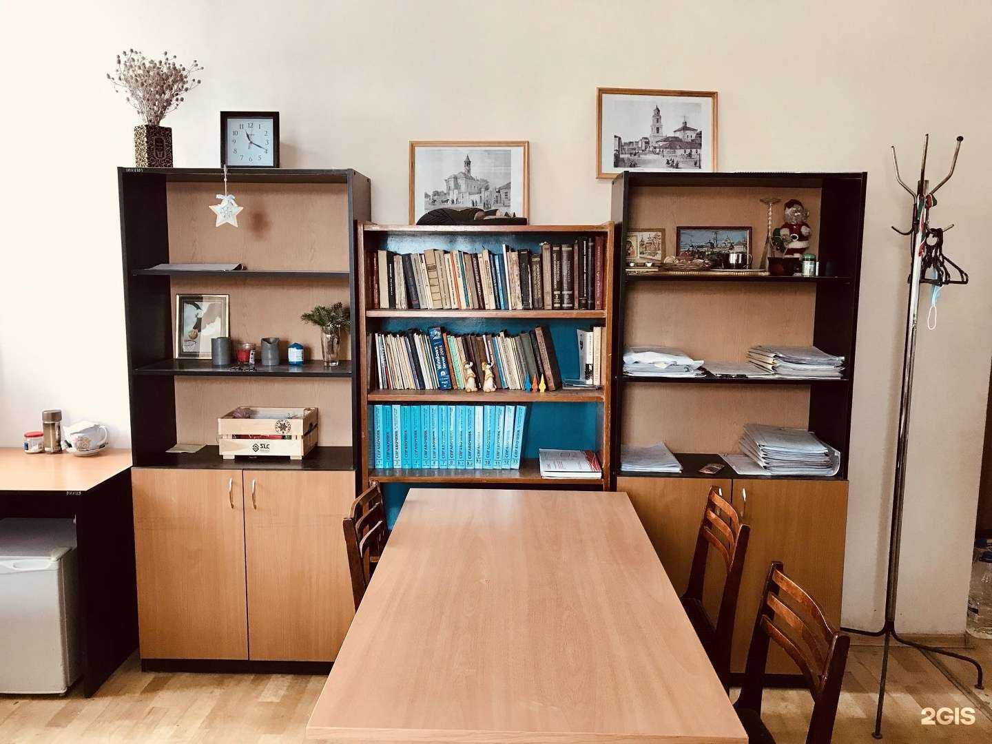 Отзывы на компанию Электросетевые технологии в Казани c фото