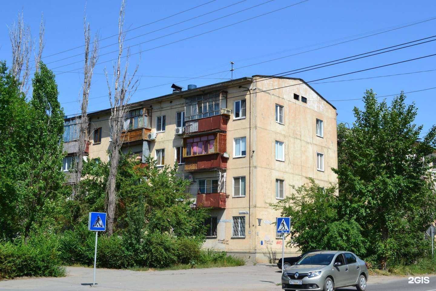 Отзывы на компанию Компания по остеклению балконов и лоджий в Волжском c фото