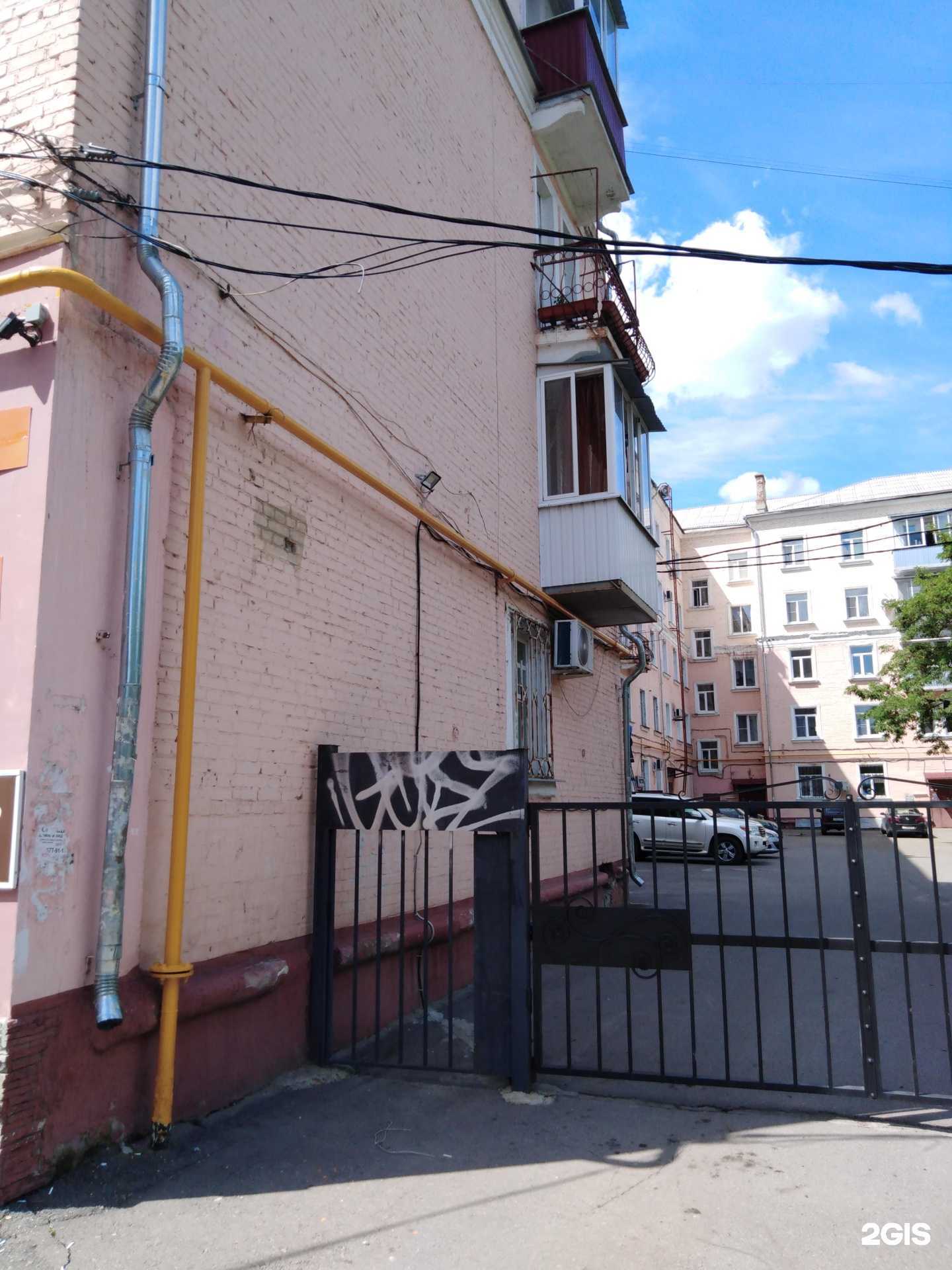 Отзывы на компанию Надежда-Фарм в Тамбове c фото - фотография 2 из 2