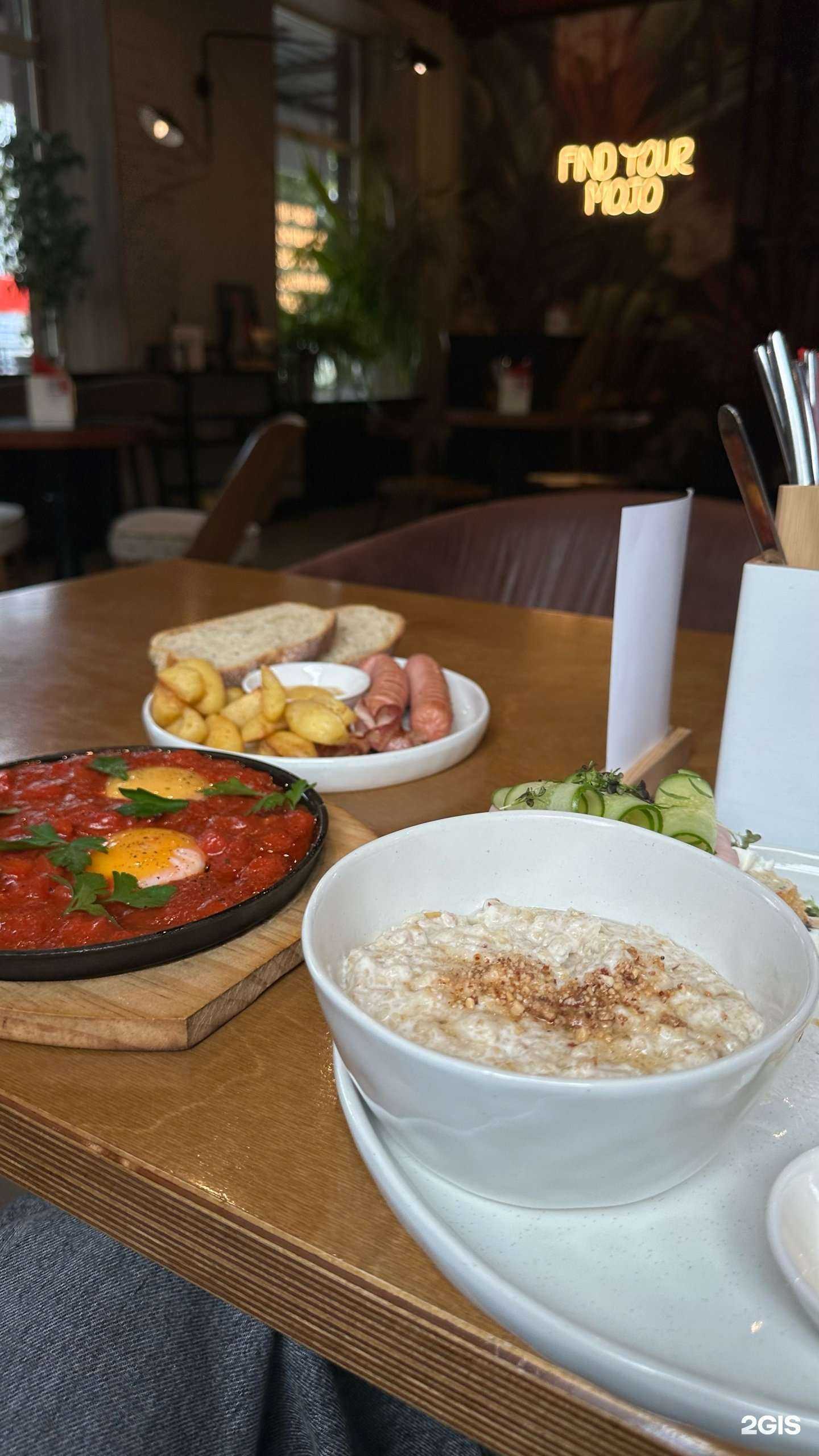 Отзывы на компанию Mojo в Ижевске c фото