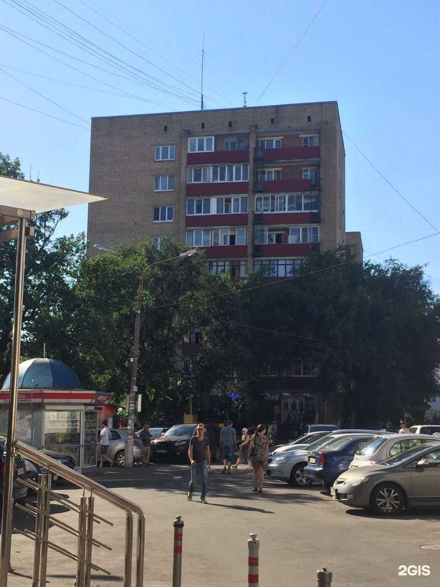 Отзывы на компанию Сити Ломбард  в Раменском c фото - фотография 2 из 2