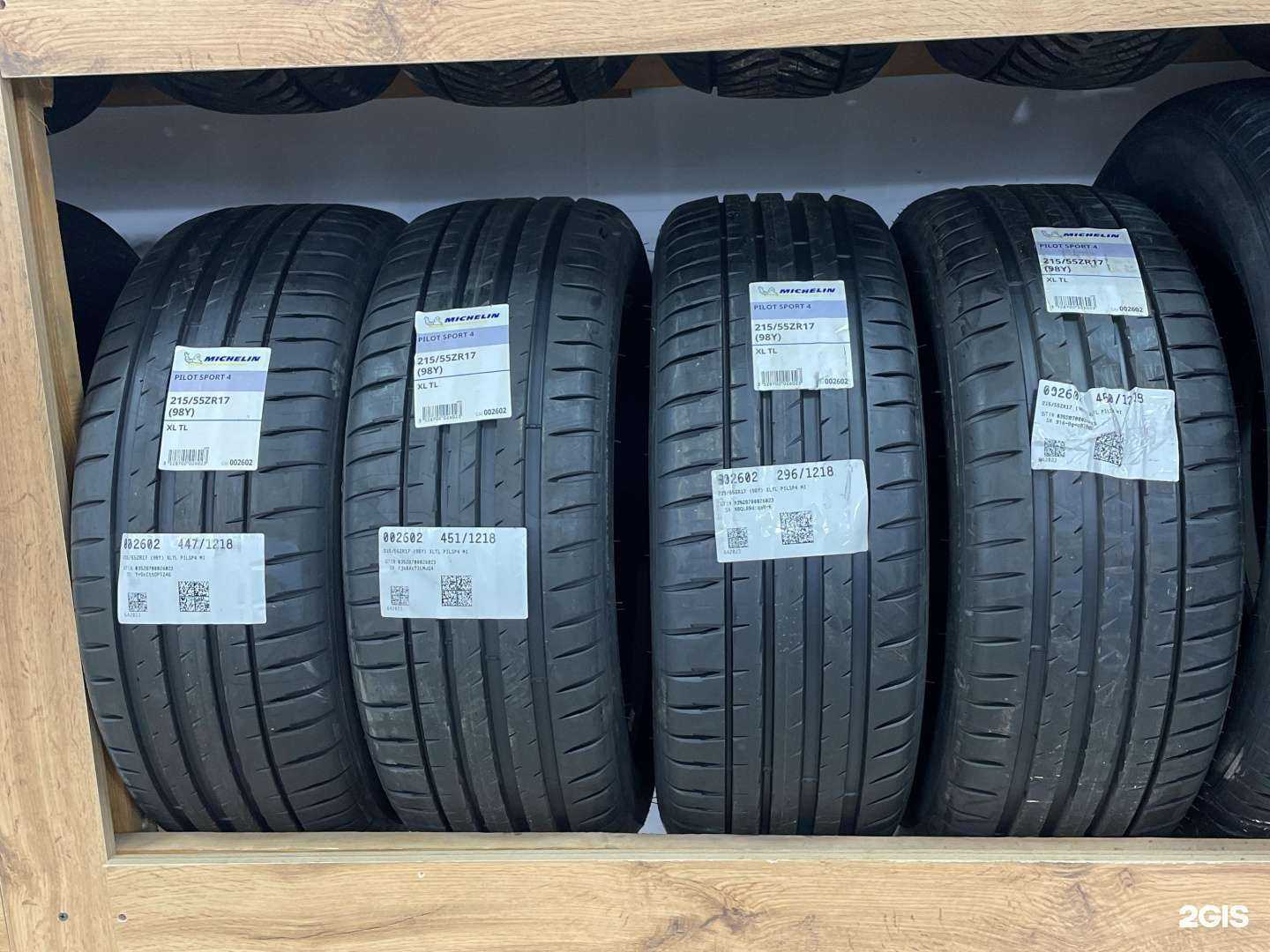 Отзывы на компанию AlfaZona в Астрахани c фото