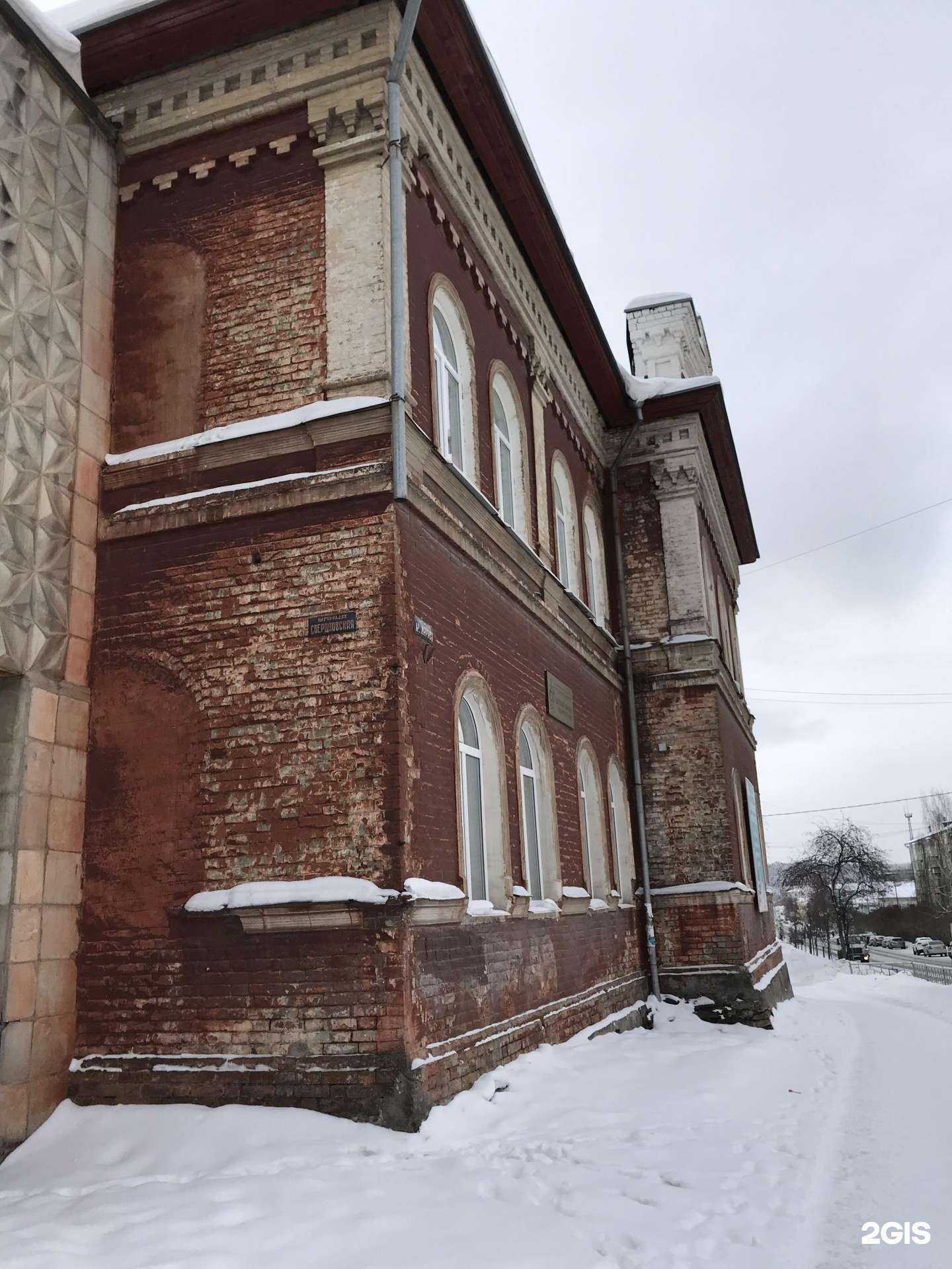 Отзывы на компанию Столовая в Нижнем Тагиле c фото - фотография 2 из 2