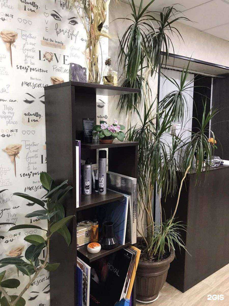 Отзывы на компанию Чароит в г. Воронеж c фото