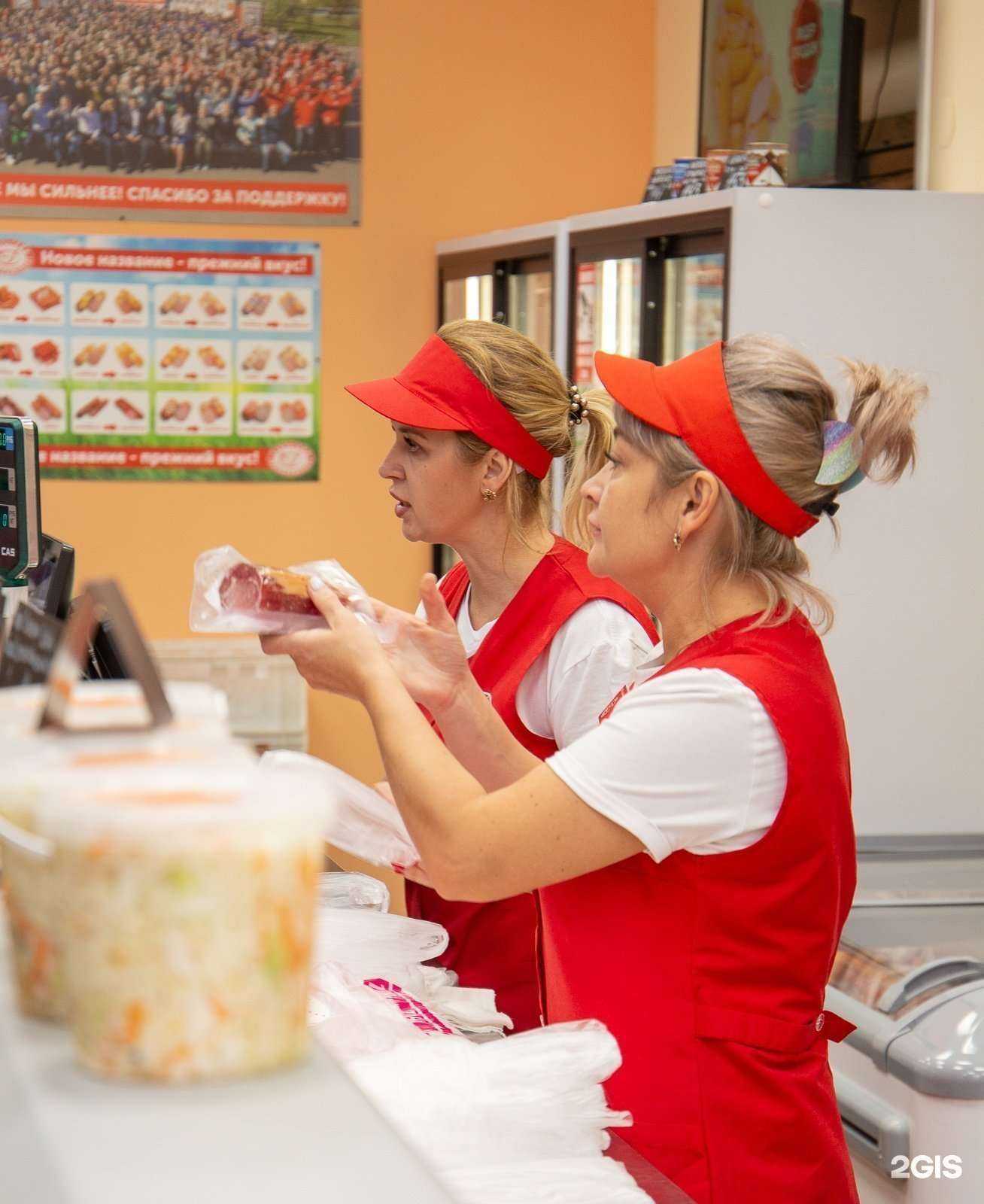 Отзывы на компанию Усольский свинокомплекс в Ангарске c фото