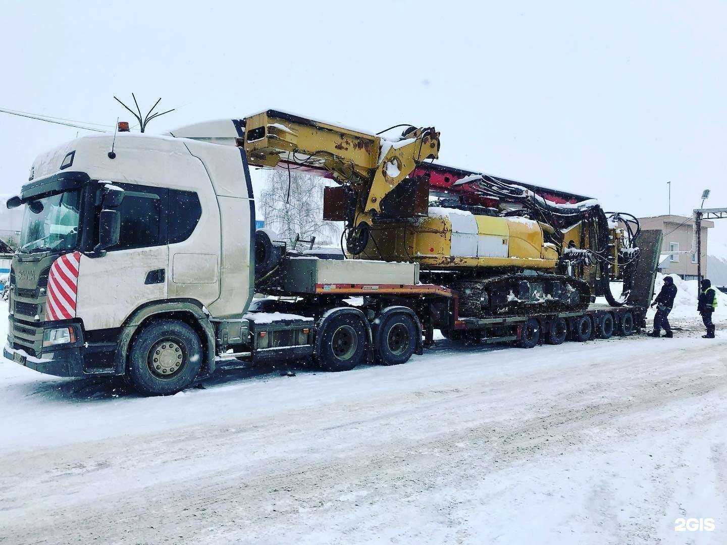 Отзывы на компанию Главэкспедиция в Казани c фото