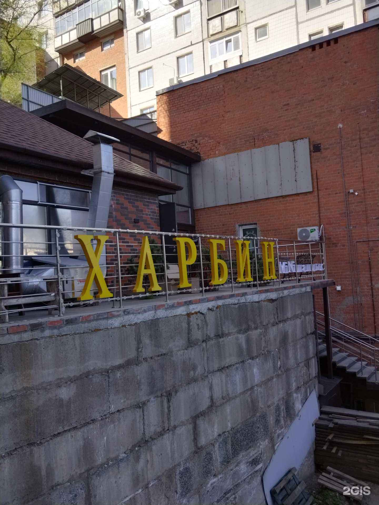 Отзывы на компанию ХБК Авто в г. Владивосток c фото