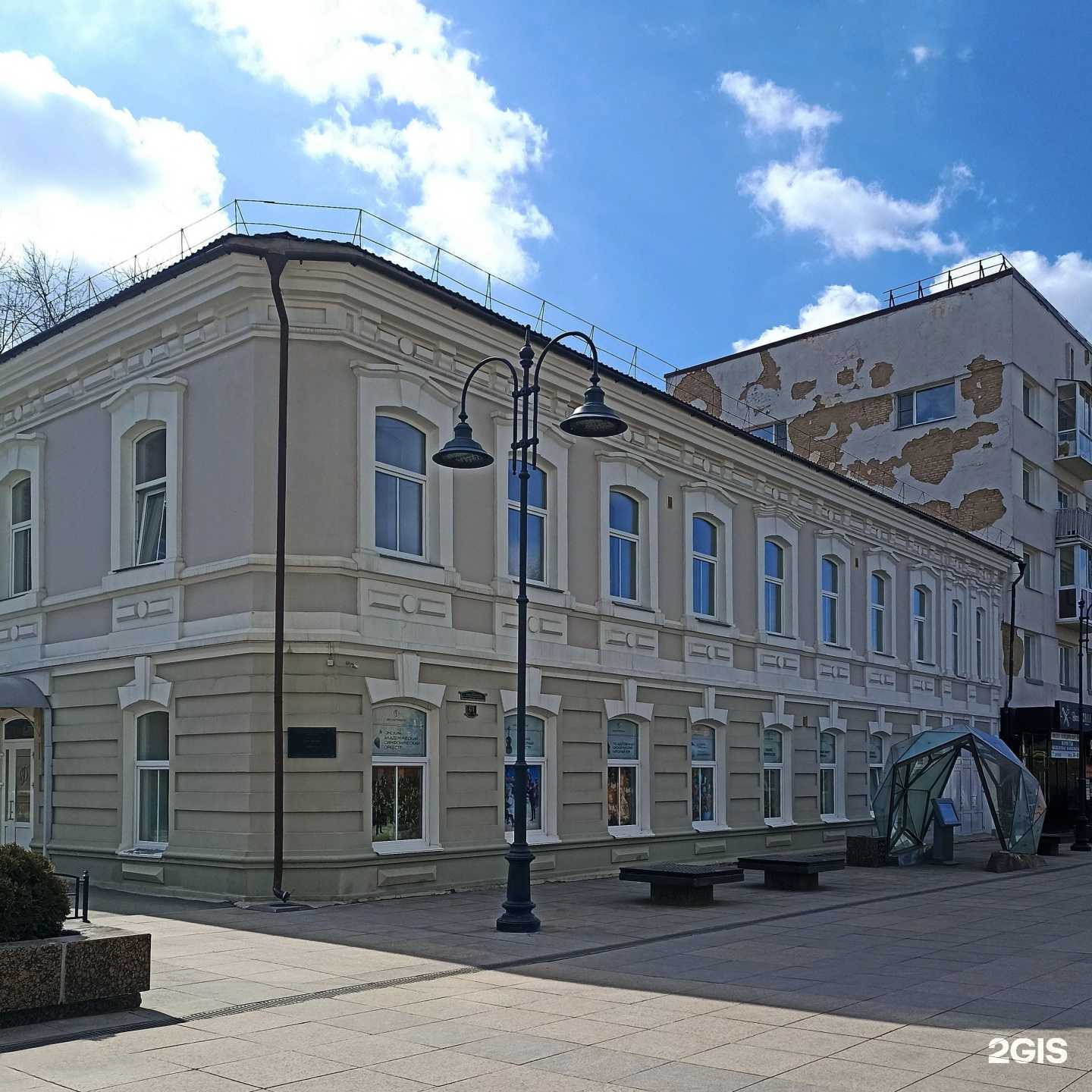 Отзывы на компанию Государственный Омский русский народный хор в Омске c фото - фотография 2 из 2