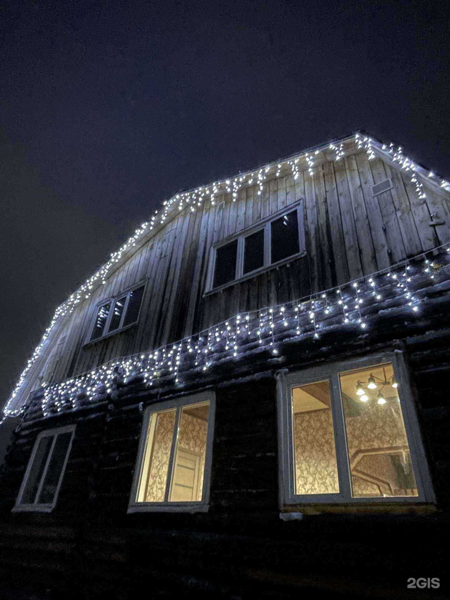 Отзывы на компанию Снежная горка в г. Чита c фото