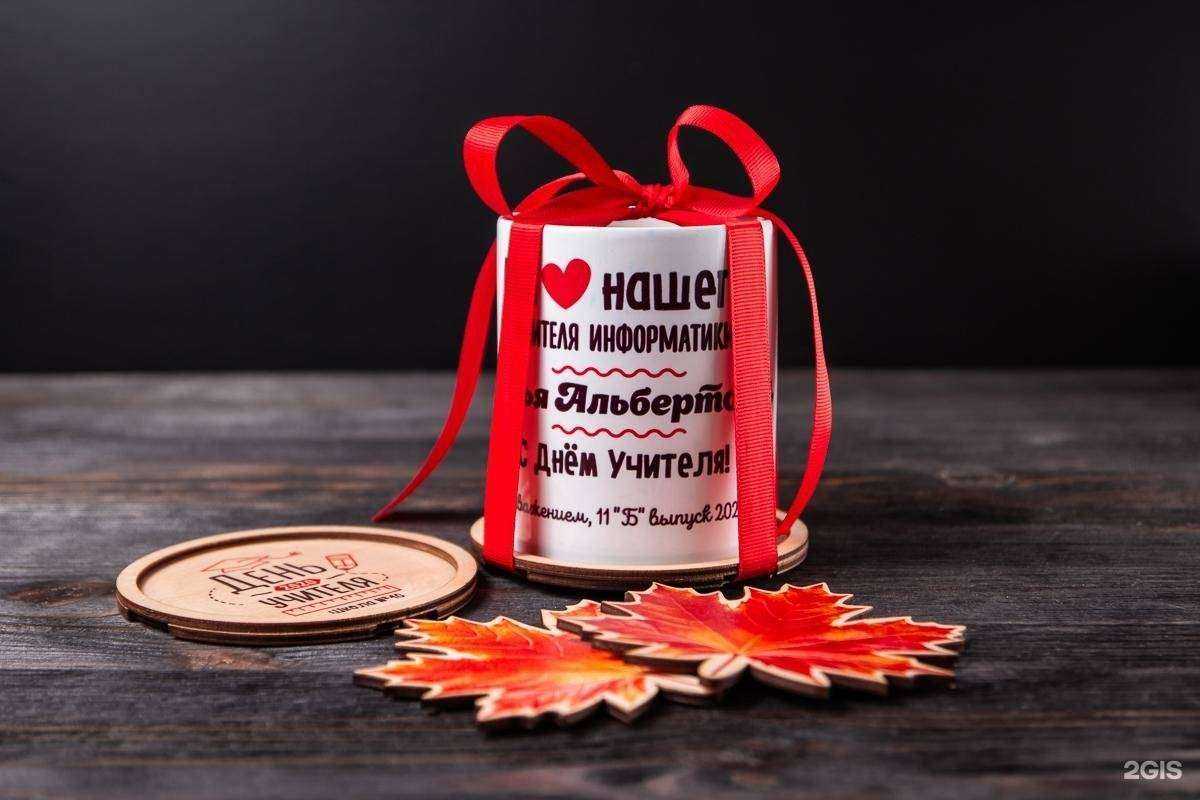 Отзывы на компанию Гравитек в Калуге c фото