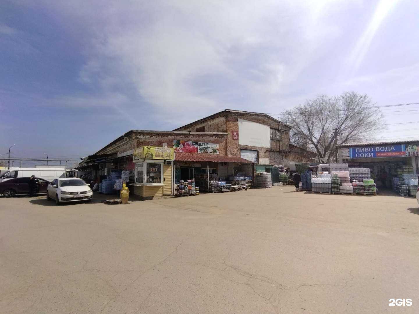 Отзывы на компанию Магазин автотоваров в Астрахани c фото - фотография 2 из 2