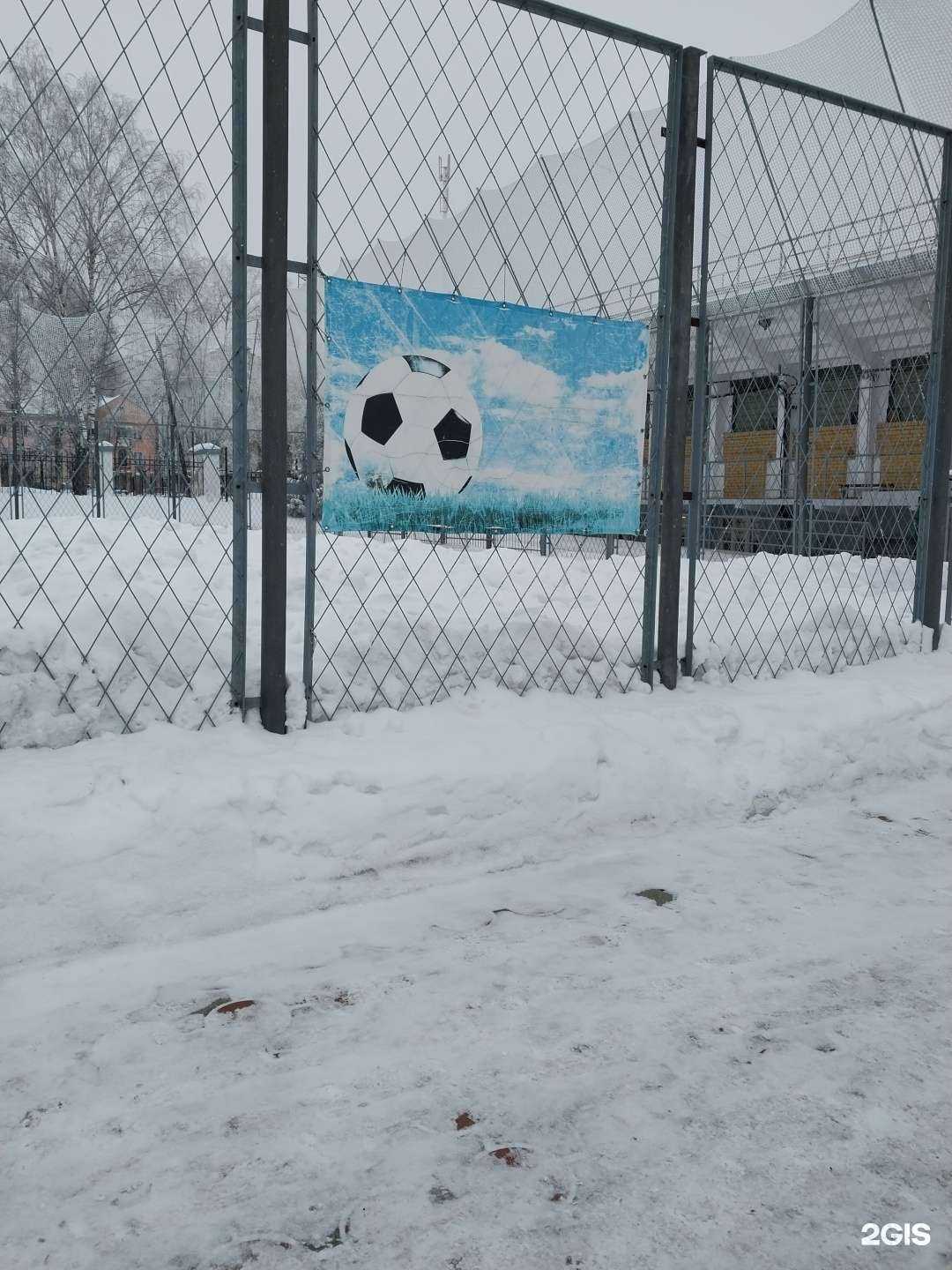 Отзывы на компанию Прогресс в г. Киров c фото