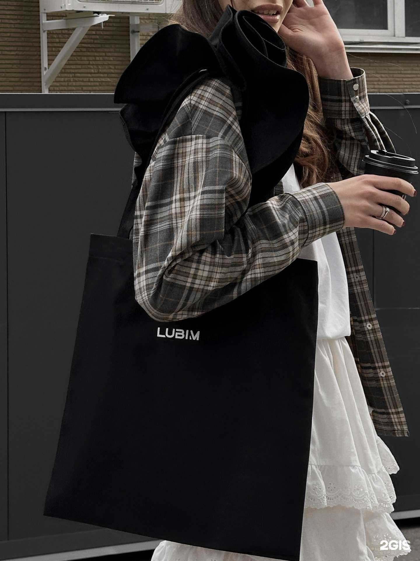 Отзывы на компанию Lubim в г. Хабаровск c фото