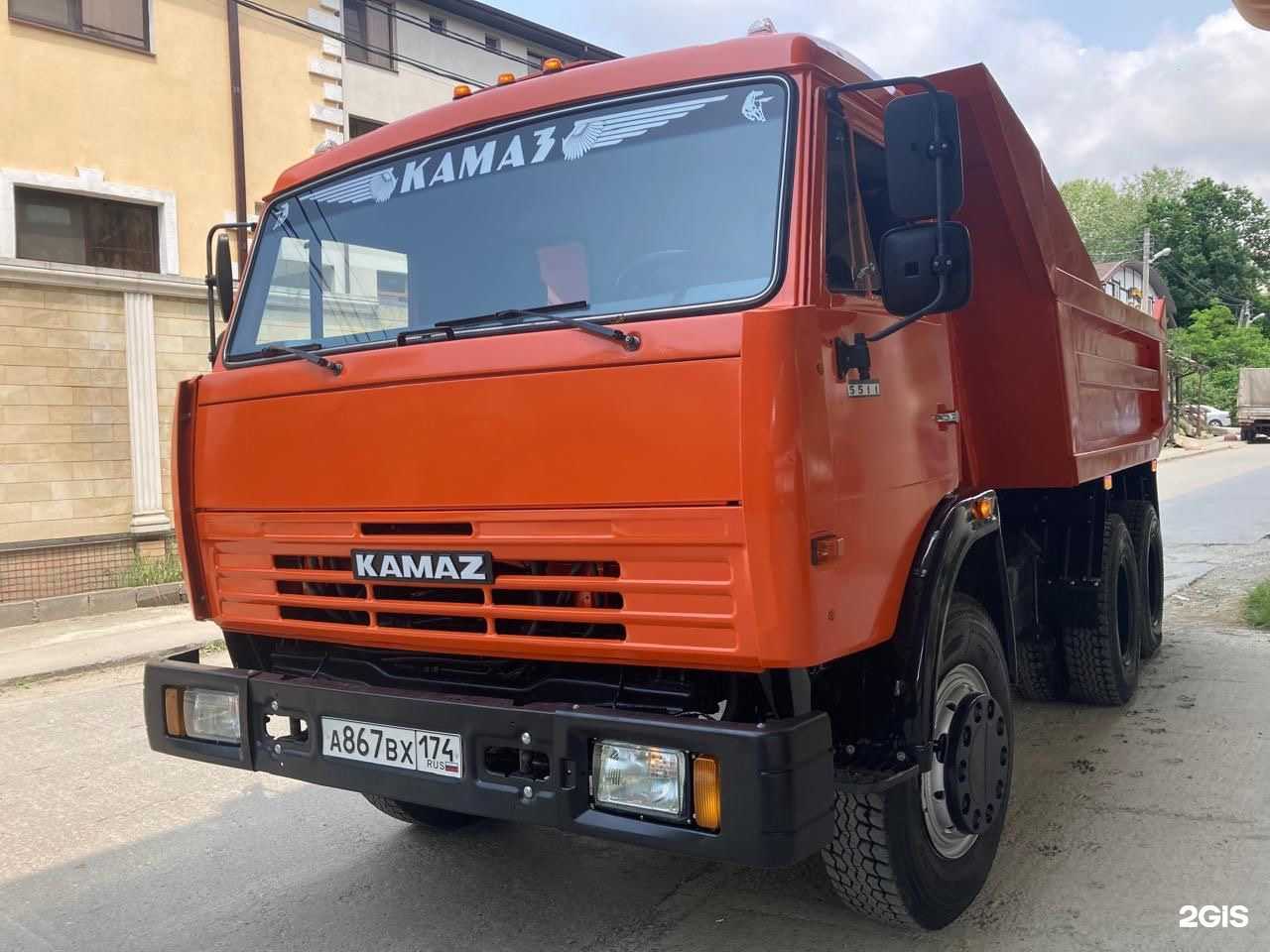 Отзывы на компанию GazellePerson в Сочи c фото