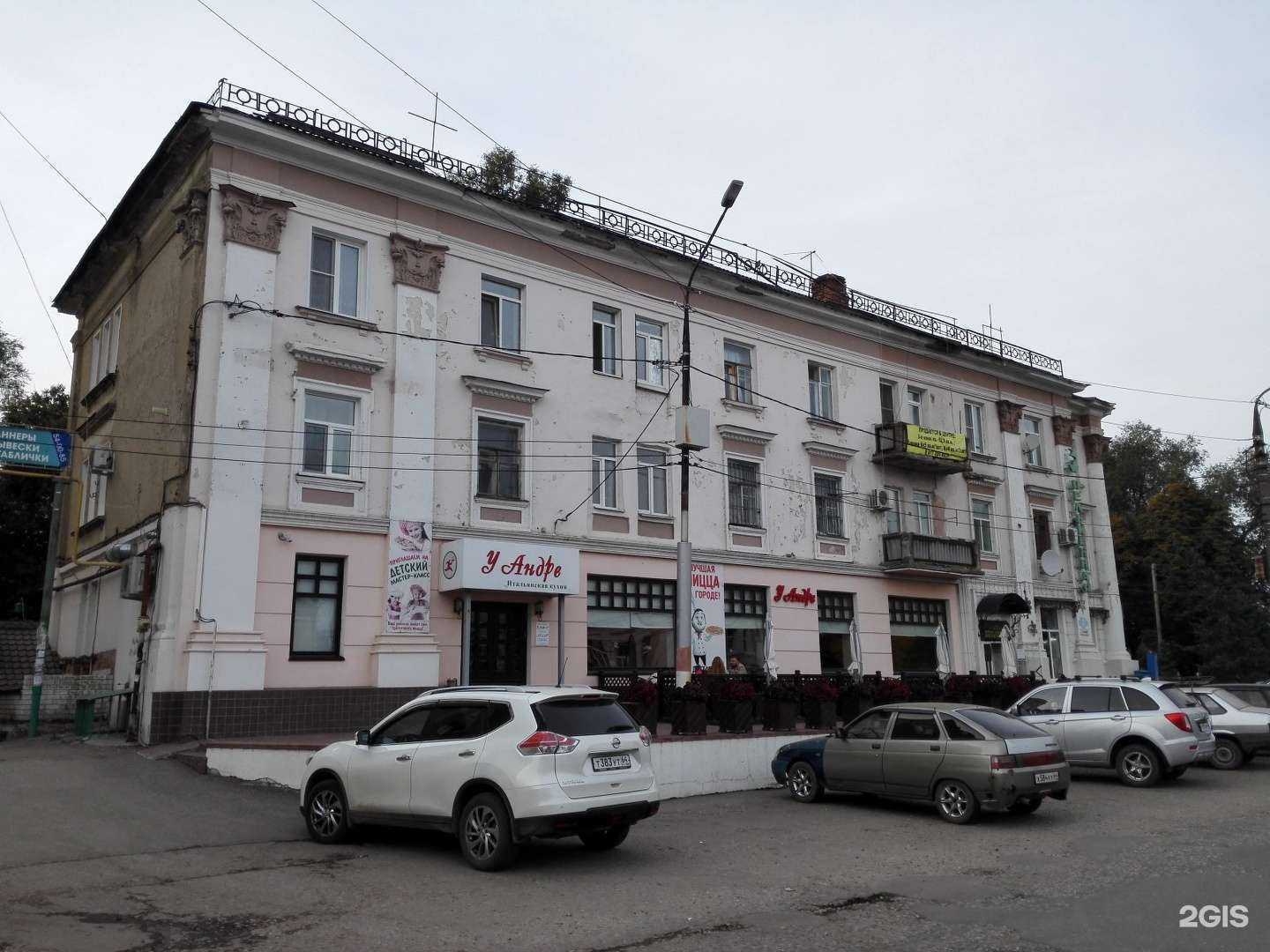 Отзывы на компанию Реалити в Энгельсе c фото - фотография 2 из 2