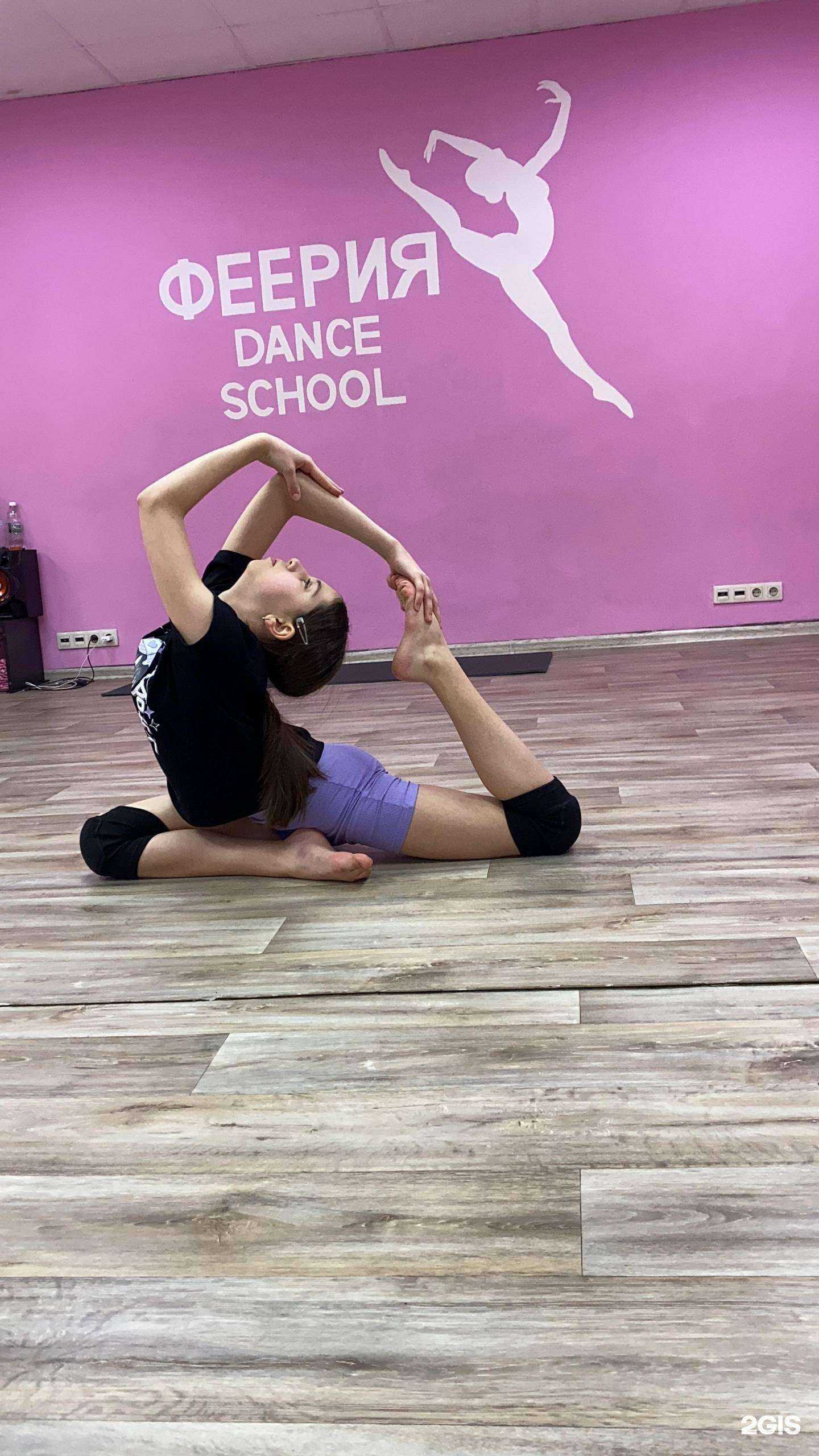 Отзывы на компанию Феерия в Набережных Челнах c фото