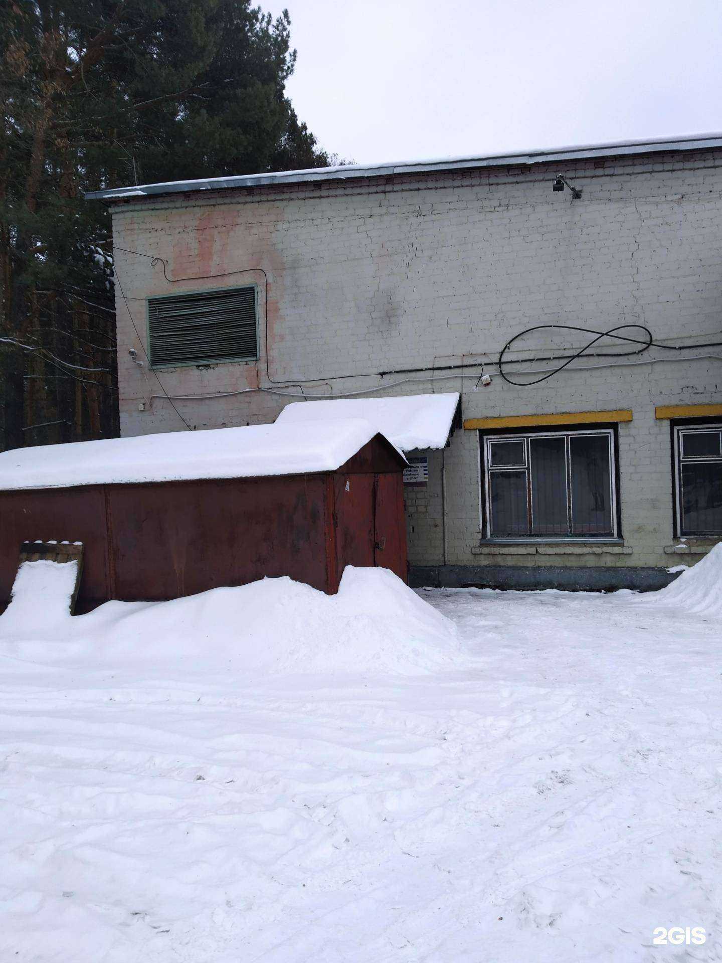 Отзывы на компанию Радиал-Сервис в Курске c фото