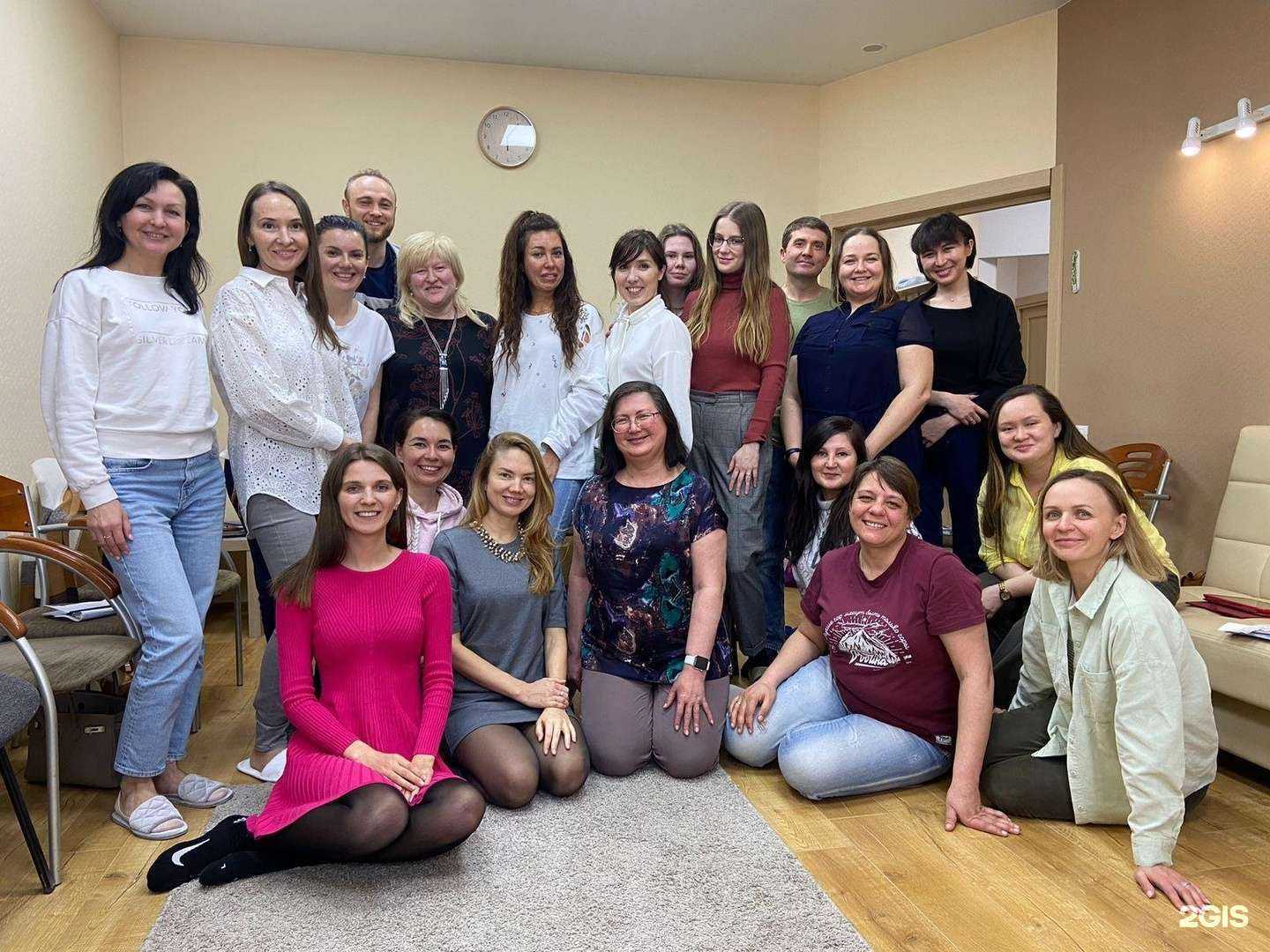 Отзывы на компанию Московский институт гештальта и психодрамы в Уфе c фото