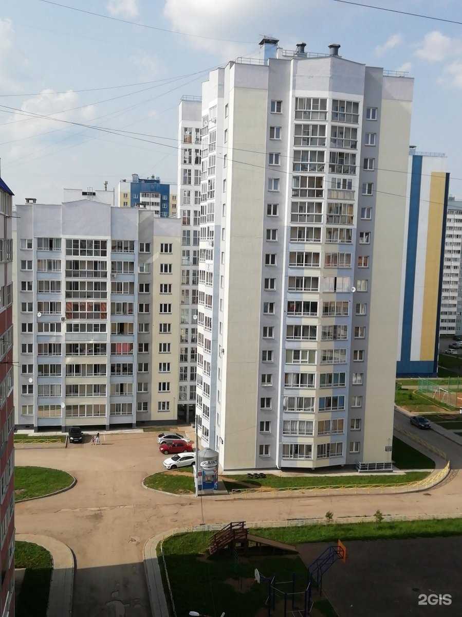 Отзывы на компанию Алиса в Кирове c фото - фотография 2 из 2