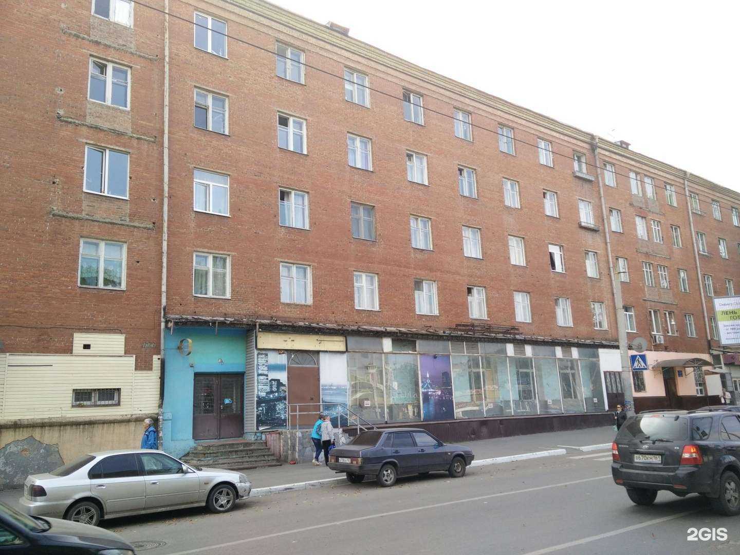 Отзывы на компанию Komessionka61RnD в Ростове-на-Дону c фото - фотография 2 из 2