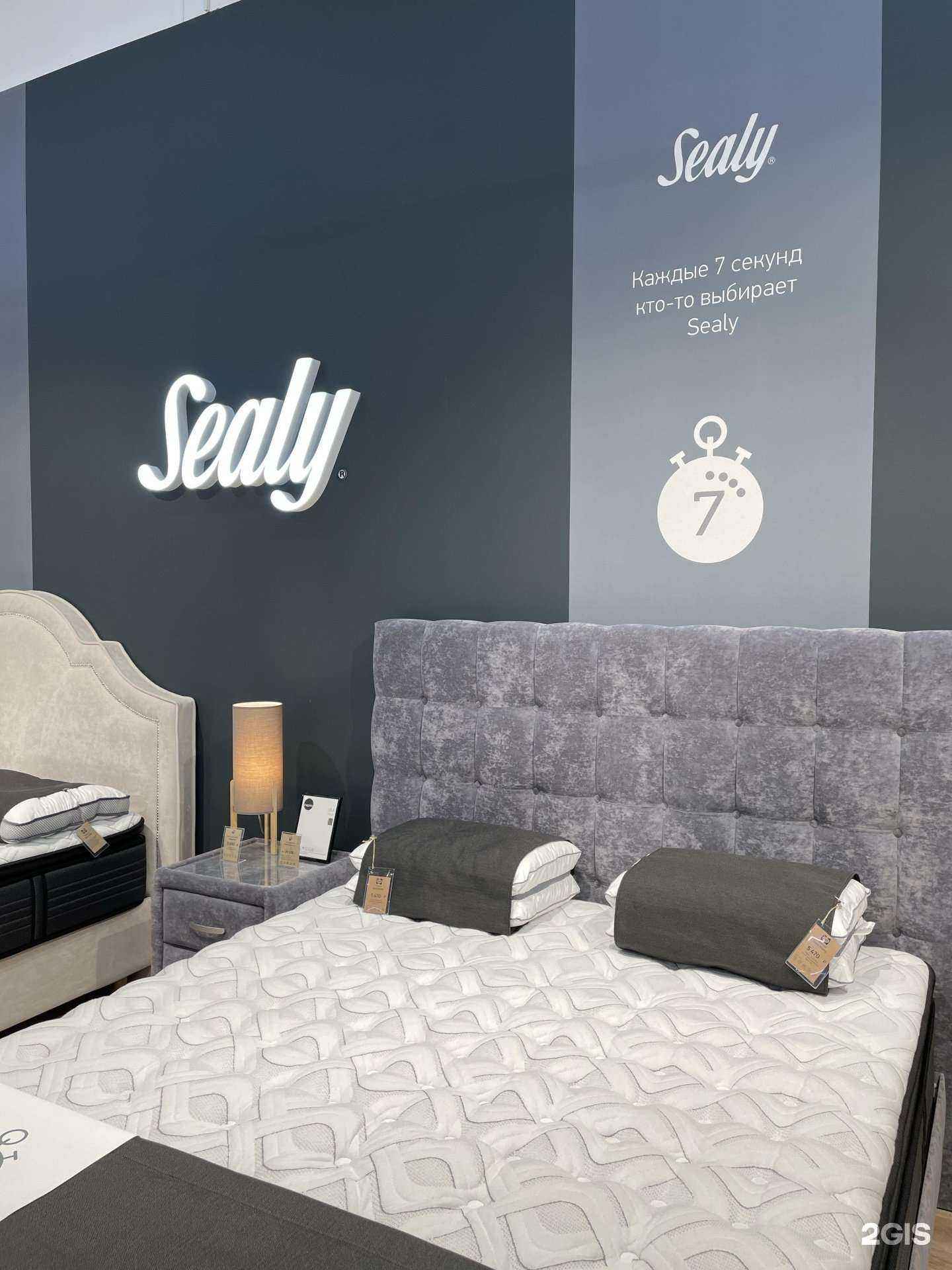 Отзывы на компанию Райтон в Тольятти c фото