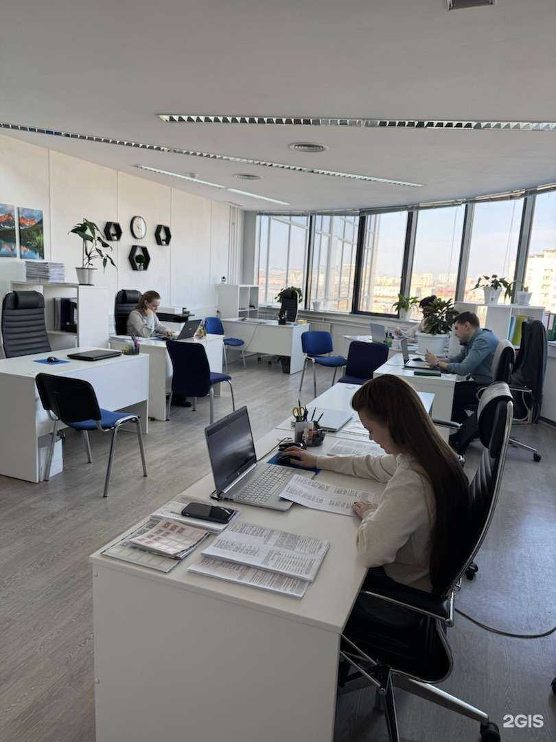 Отзывы на компанию Банкирро в г. Волгоград c фото