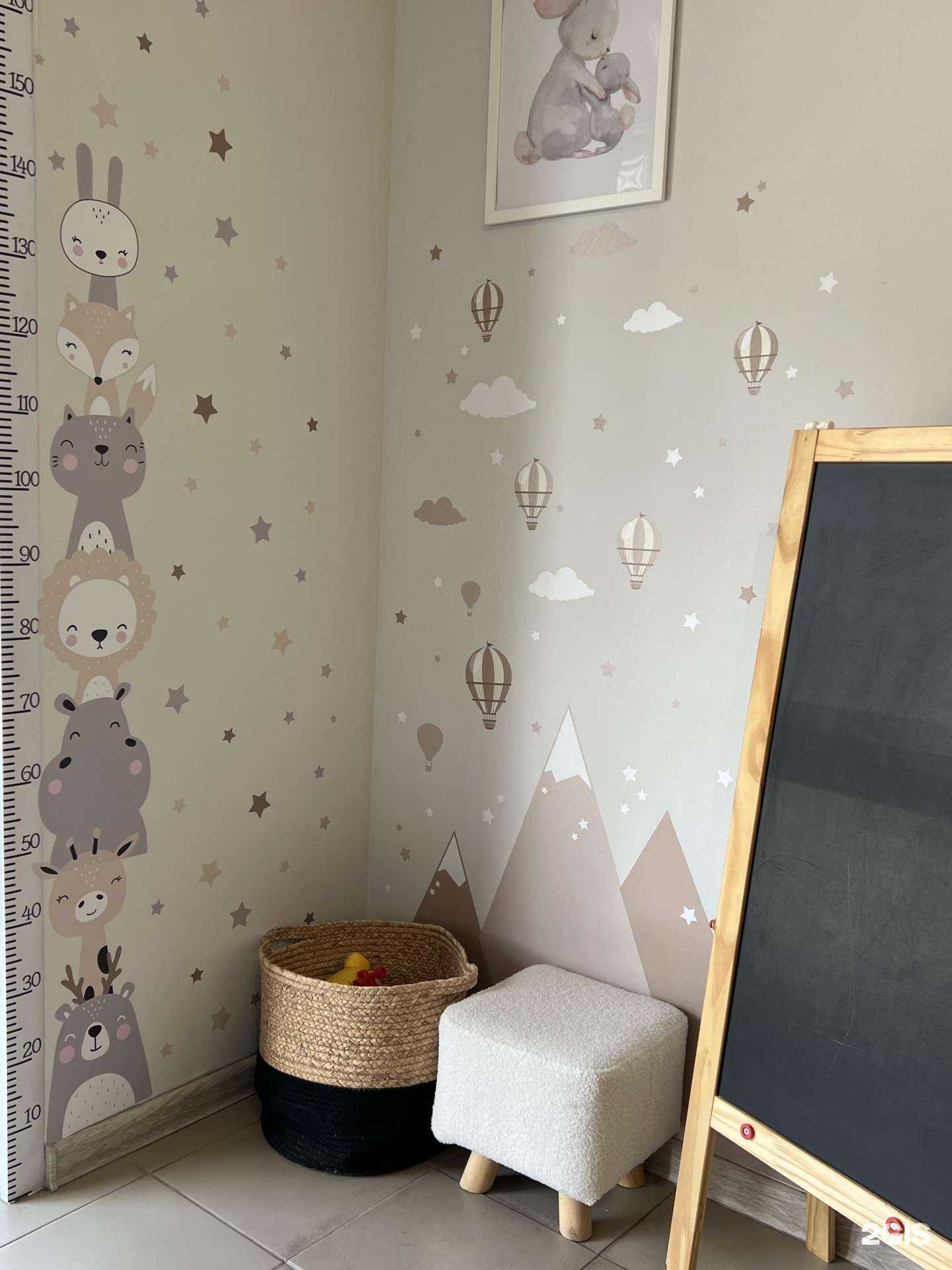 Отзывы на компанию MonAnge babyshop в г. Кемерово c фото