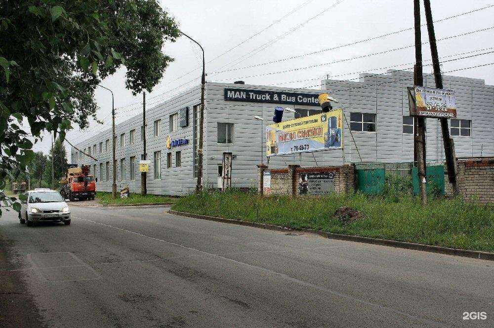 Отзывы на компанию ГАЗ деталь в Петрозаводске c фото - фотография 2 из 2