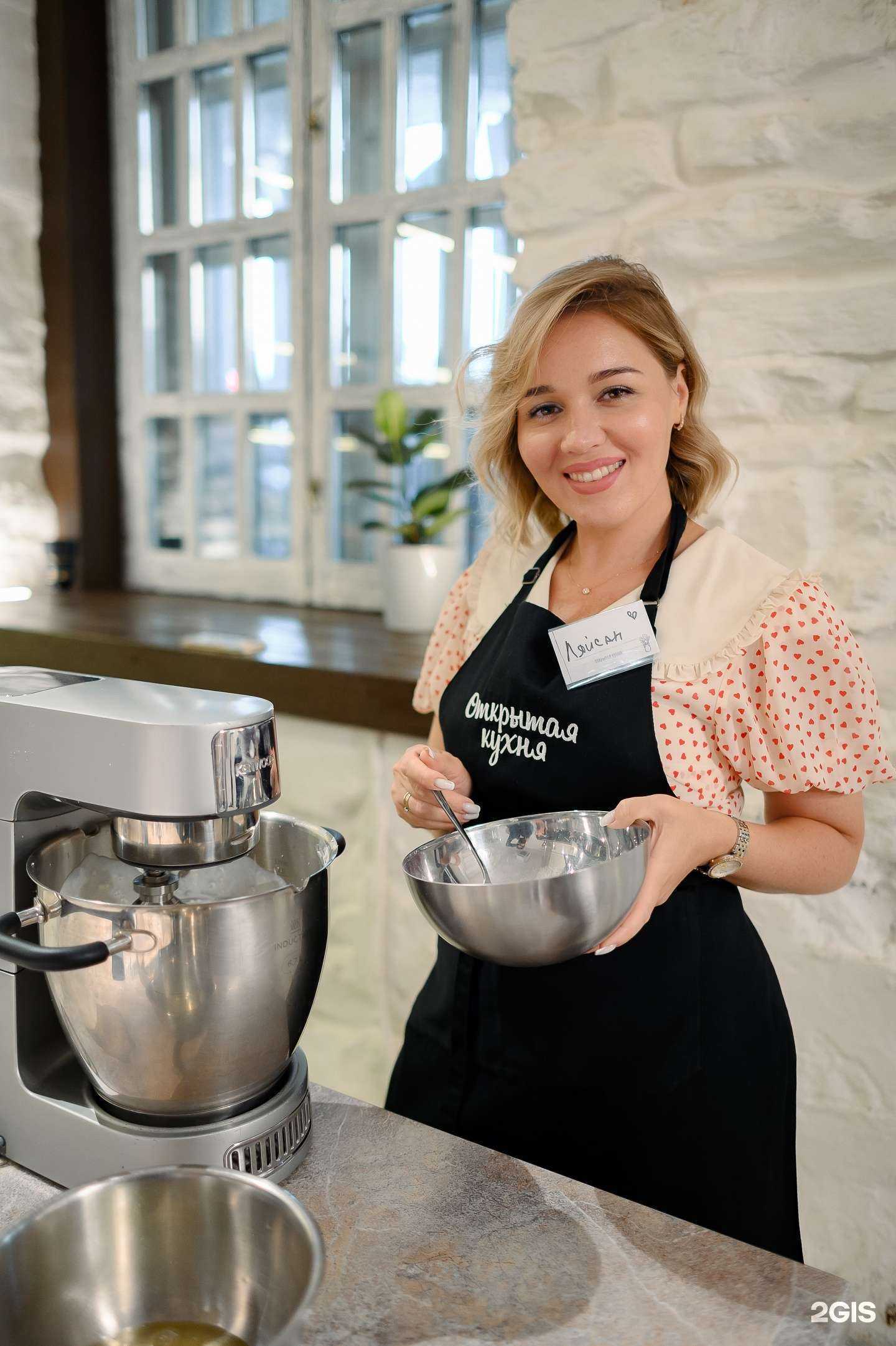 Отзывы на компанию Открытая кухня в Уфе c фото