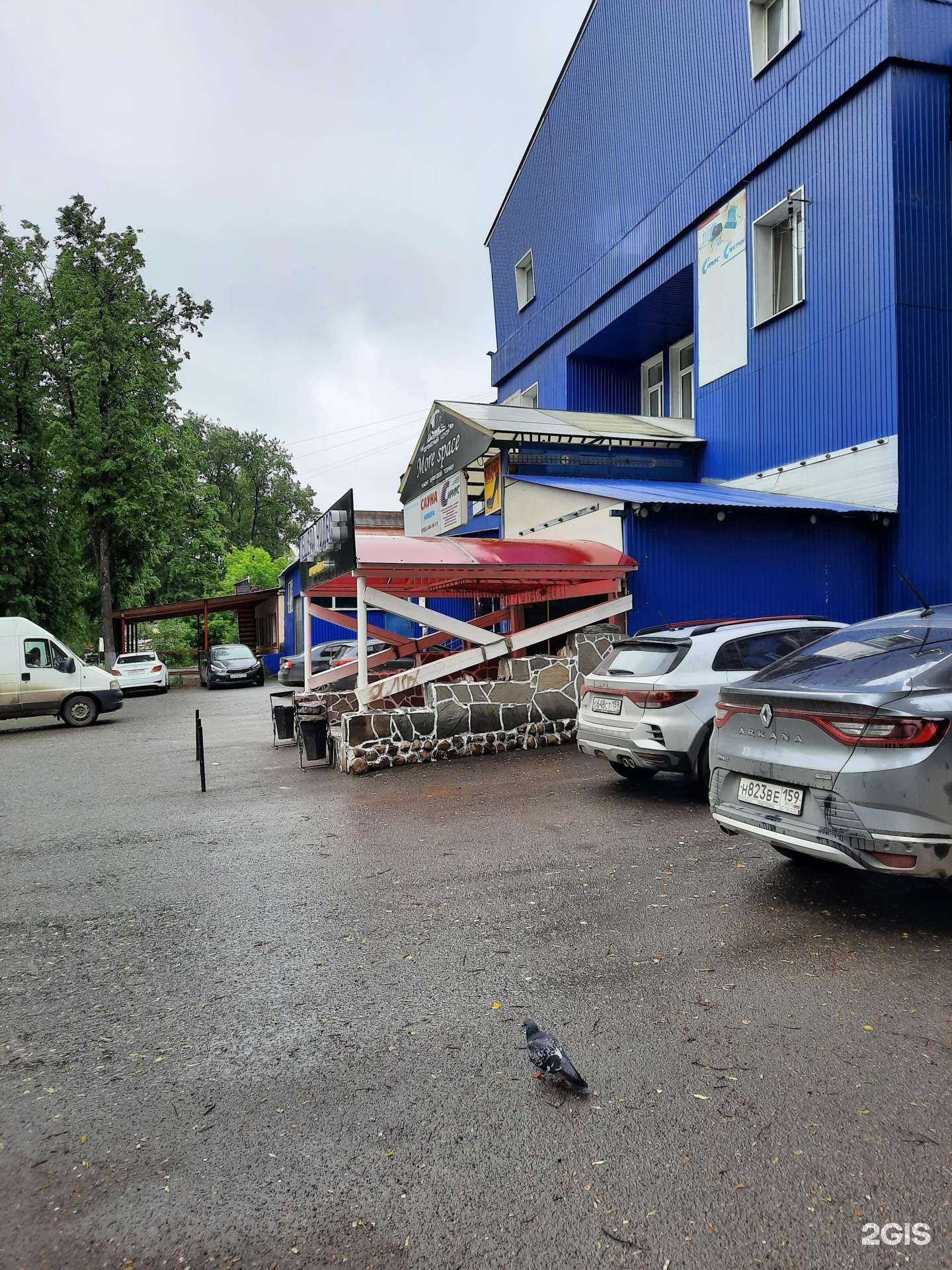 Отзывы на компанию Ретро+ в Перми c фото - фотография 2 из 2