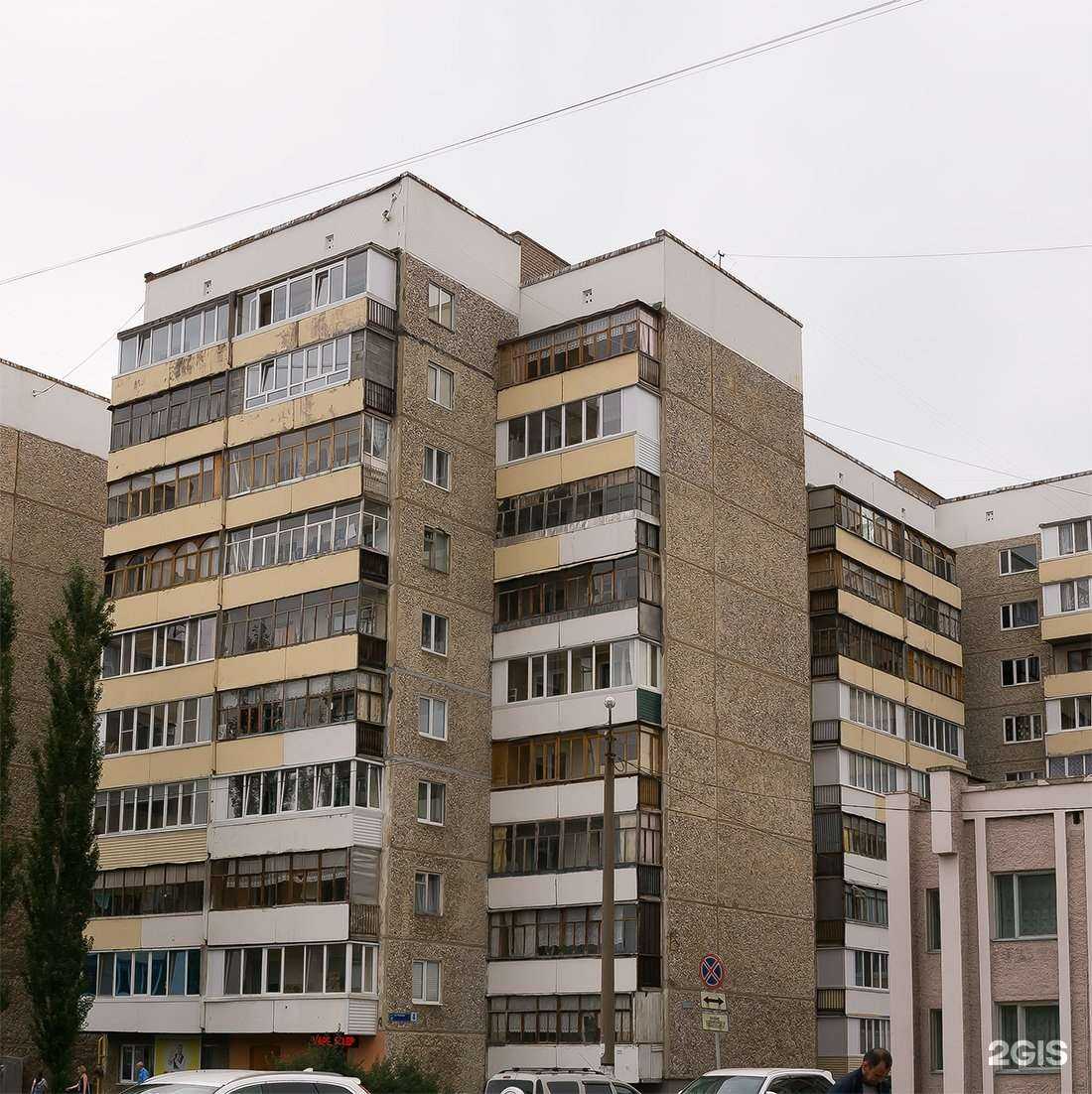 Отзывы на компанию Столото в г. Салават c фото